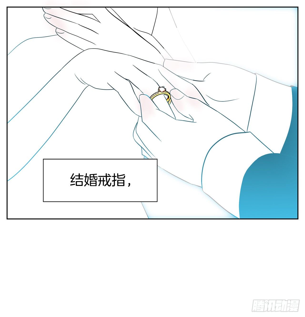 7.不婚主义42