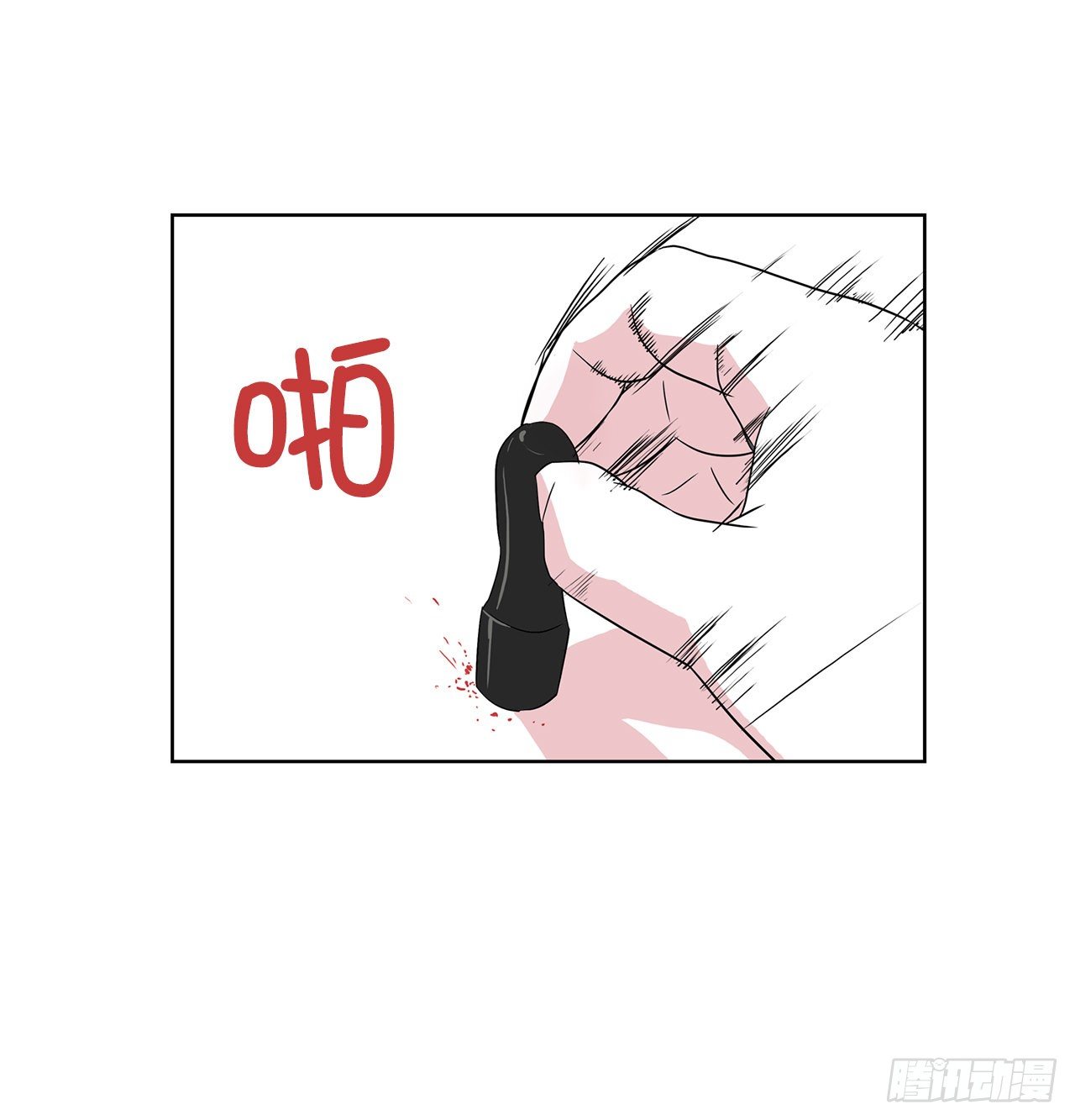 7.不婚主义46