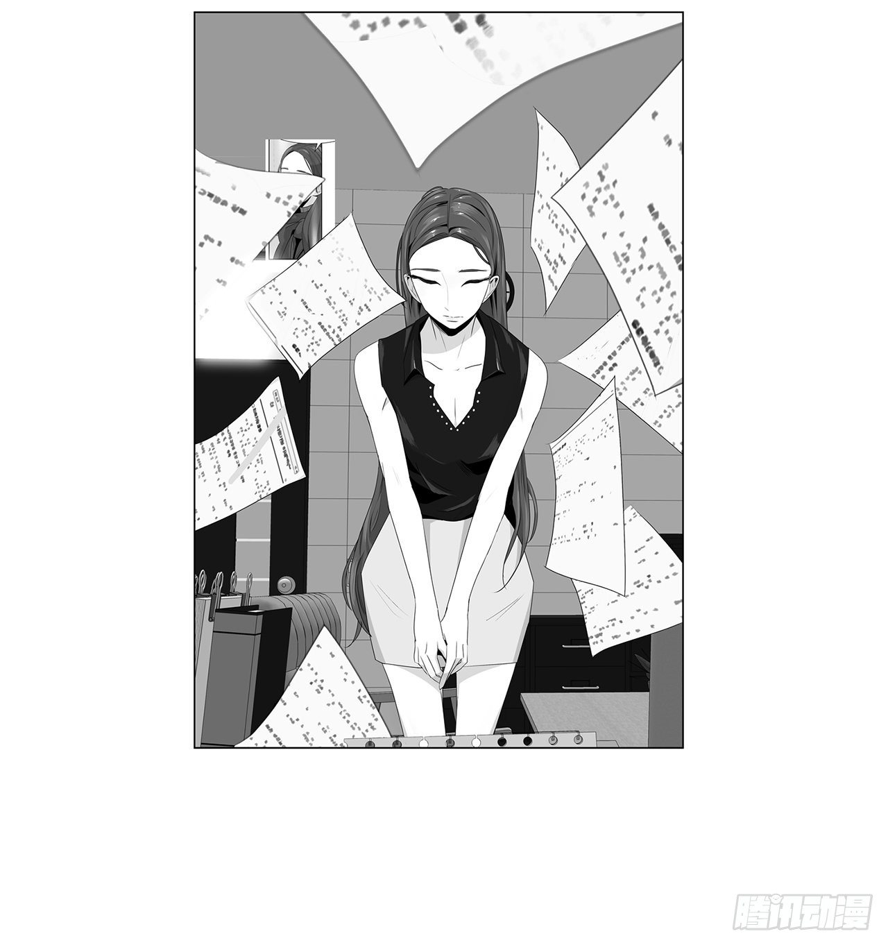 7.不婚主义6