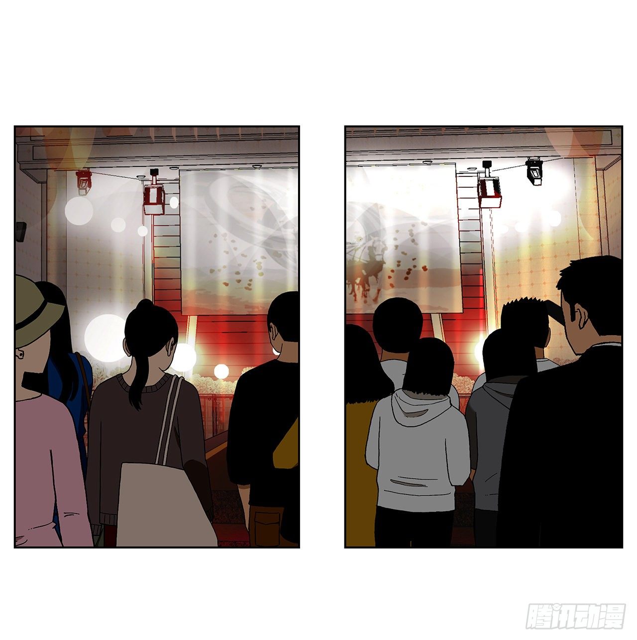 7.不婚主义65