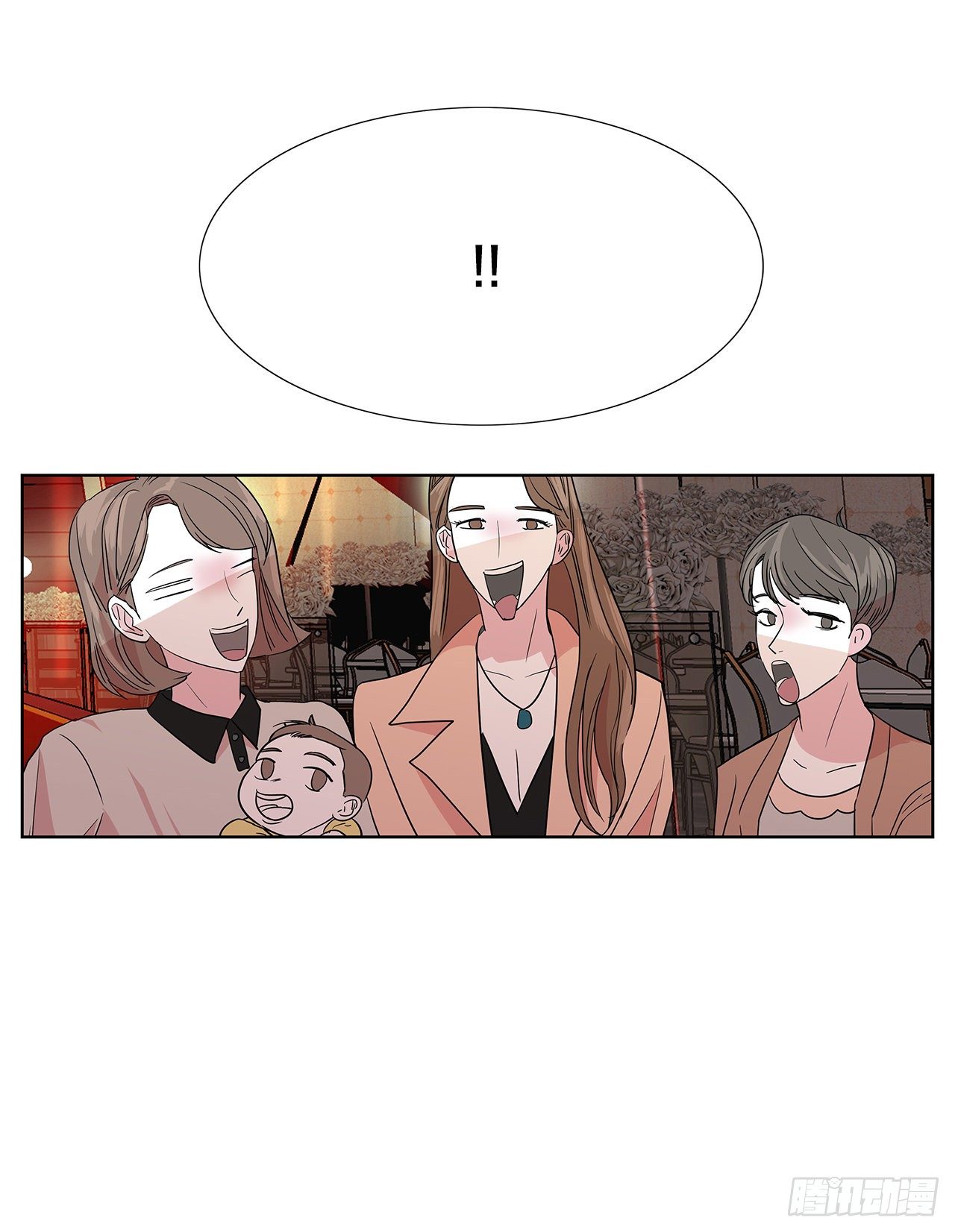 7.不婚主义67