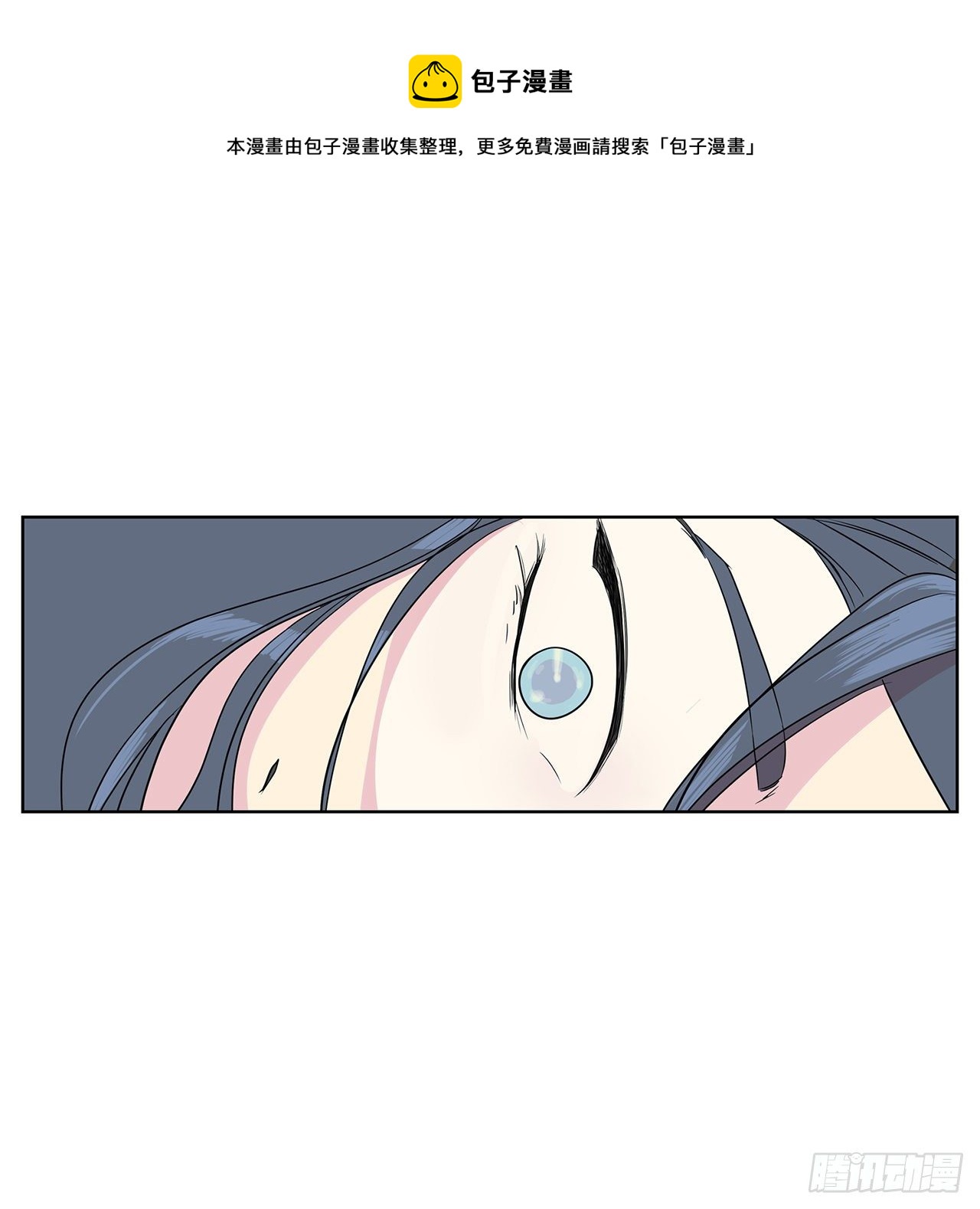 7.不婚主义8