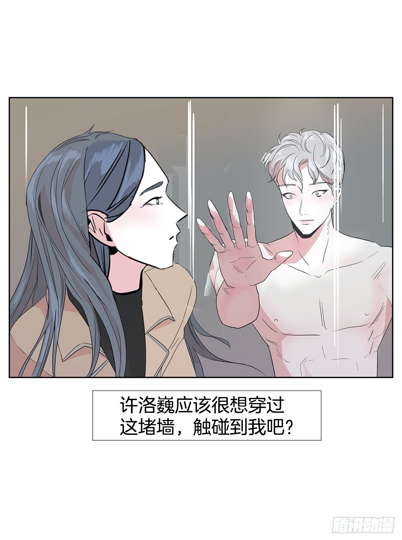 10.赚钱好难15
