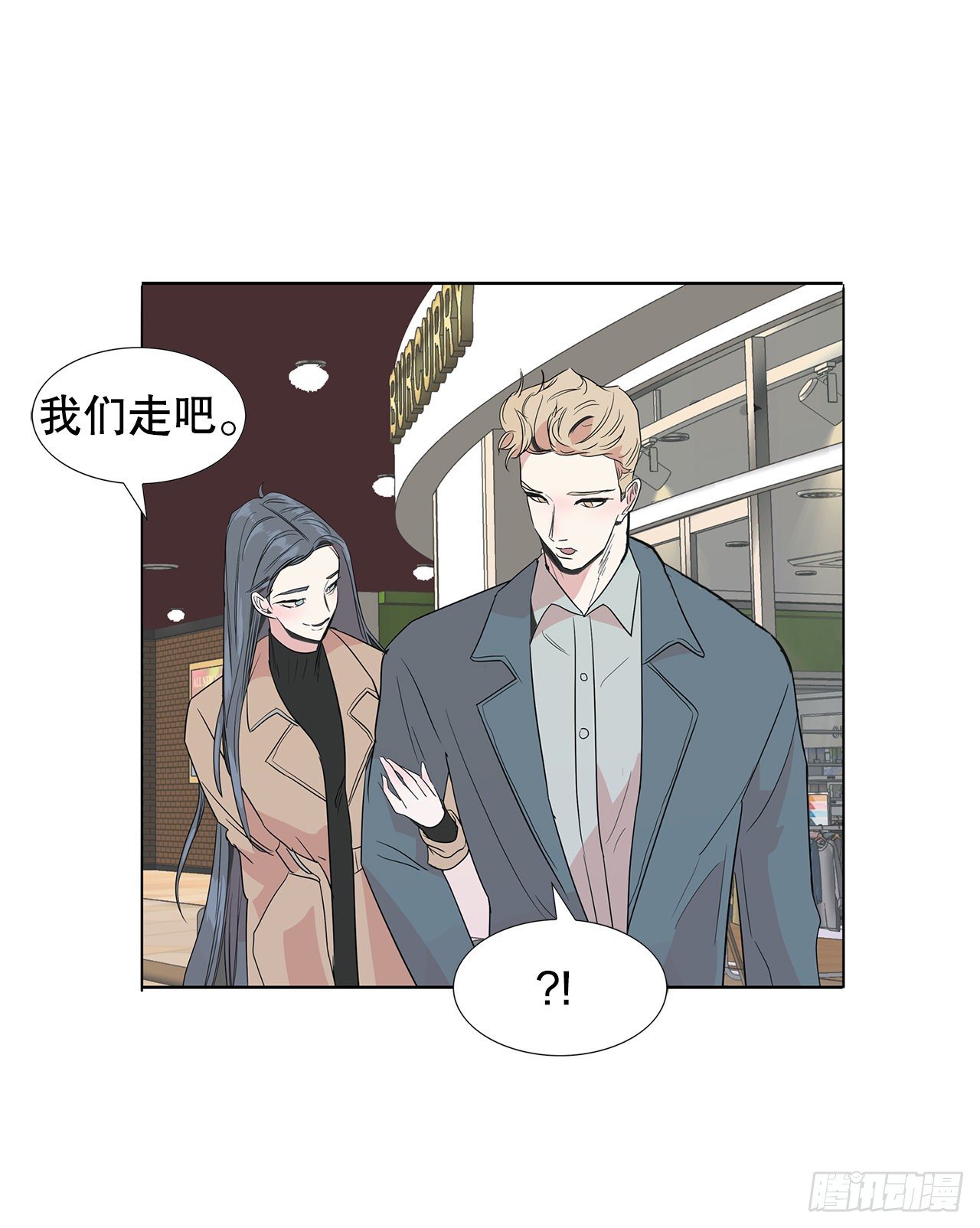 10.赚钱好难22
