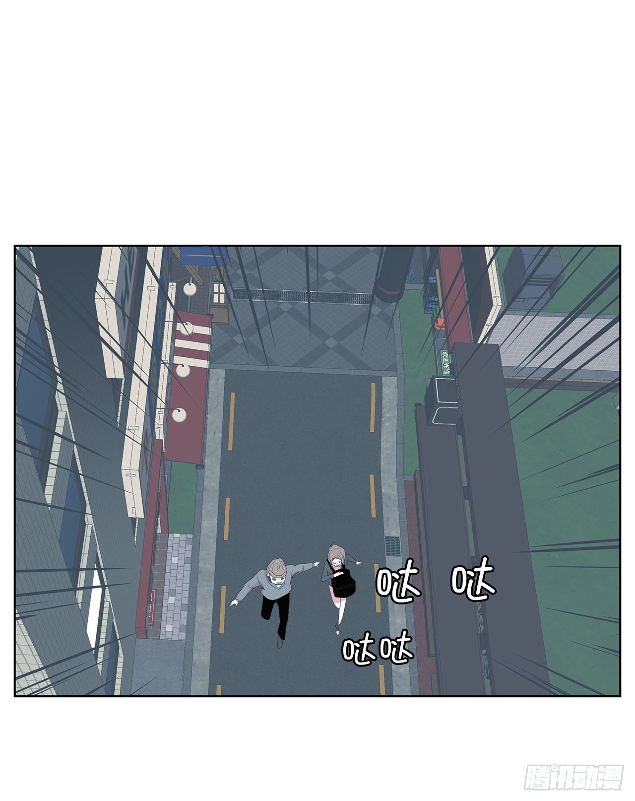 10.赚钱好难46