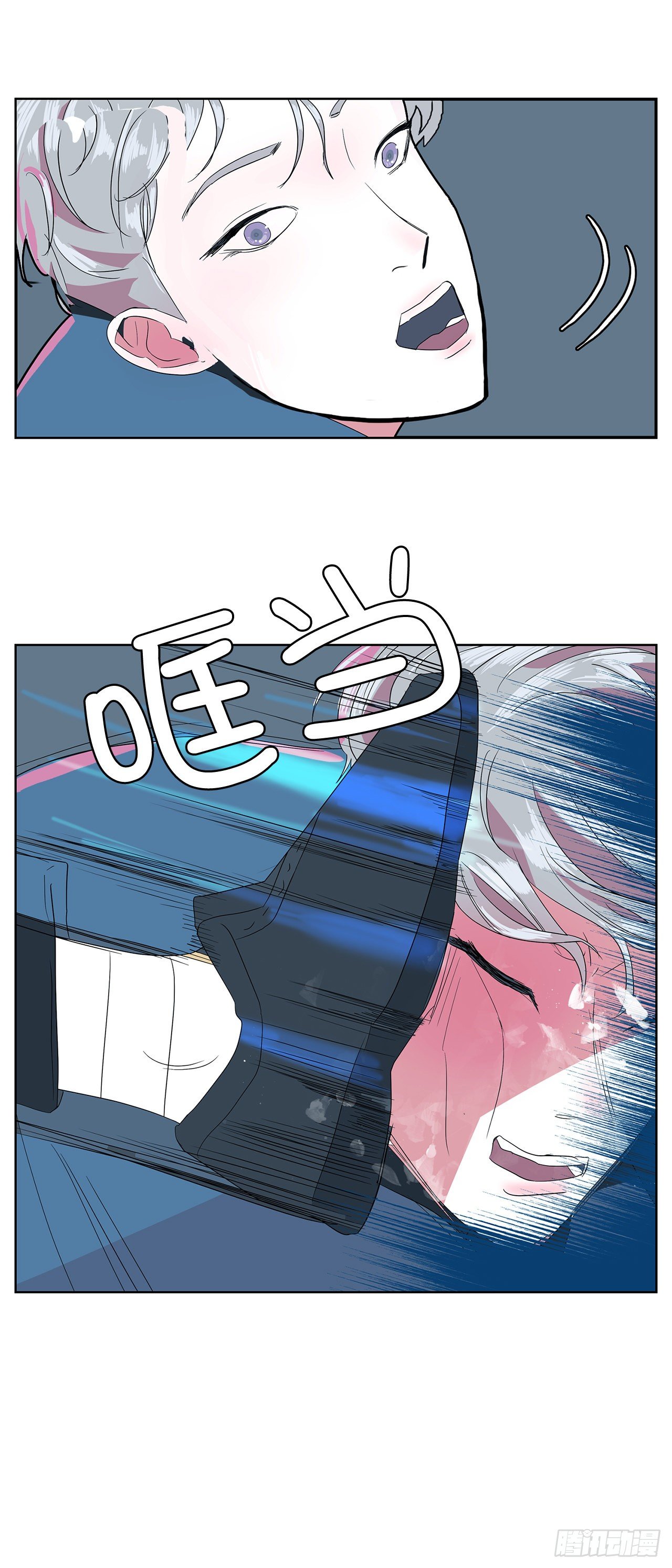 10.赚钱好难54