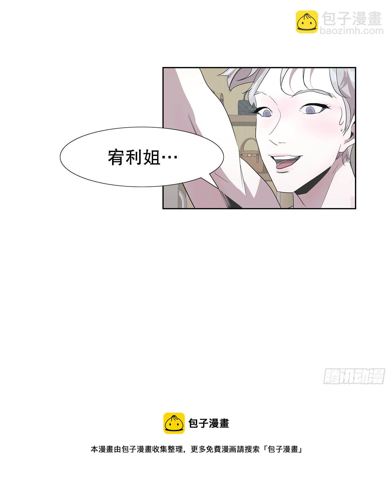 10.赚钱好难8