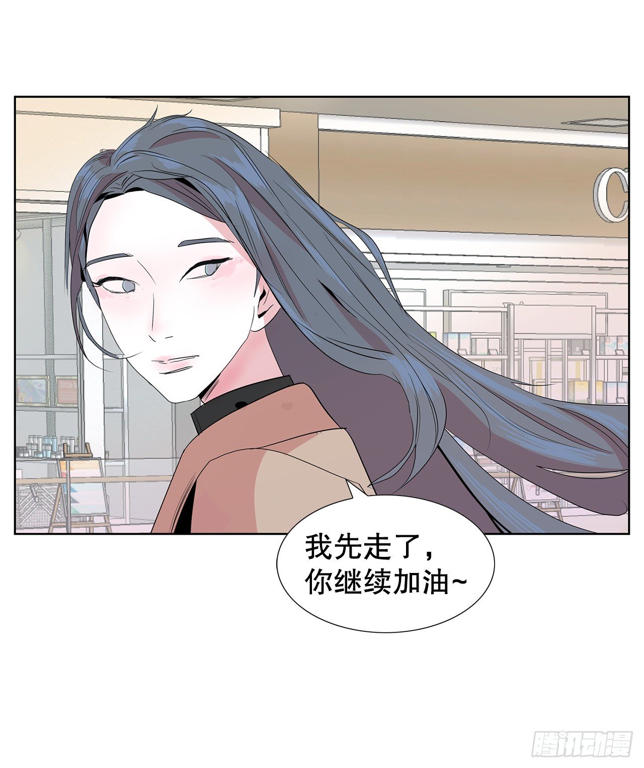 10.赚钱好难9
