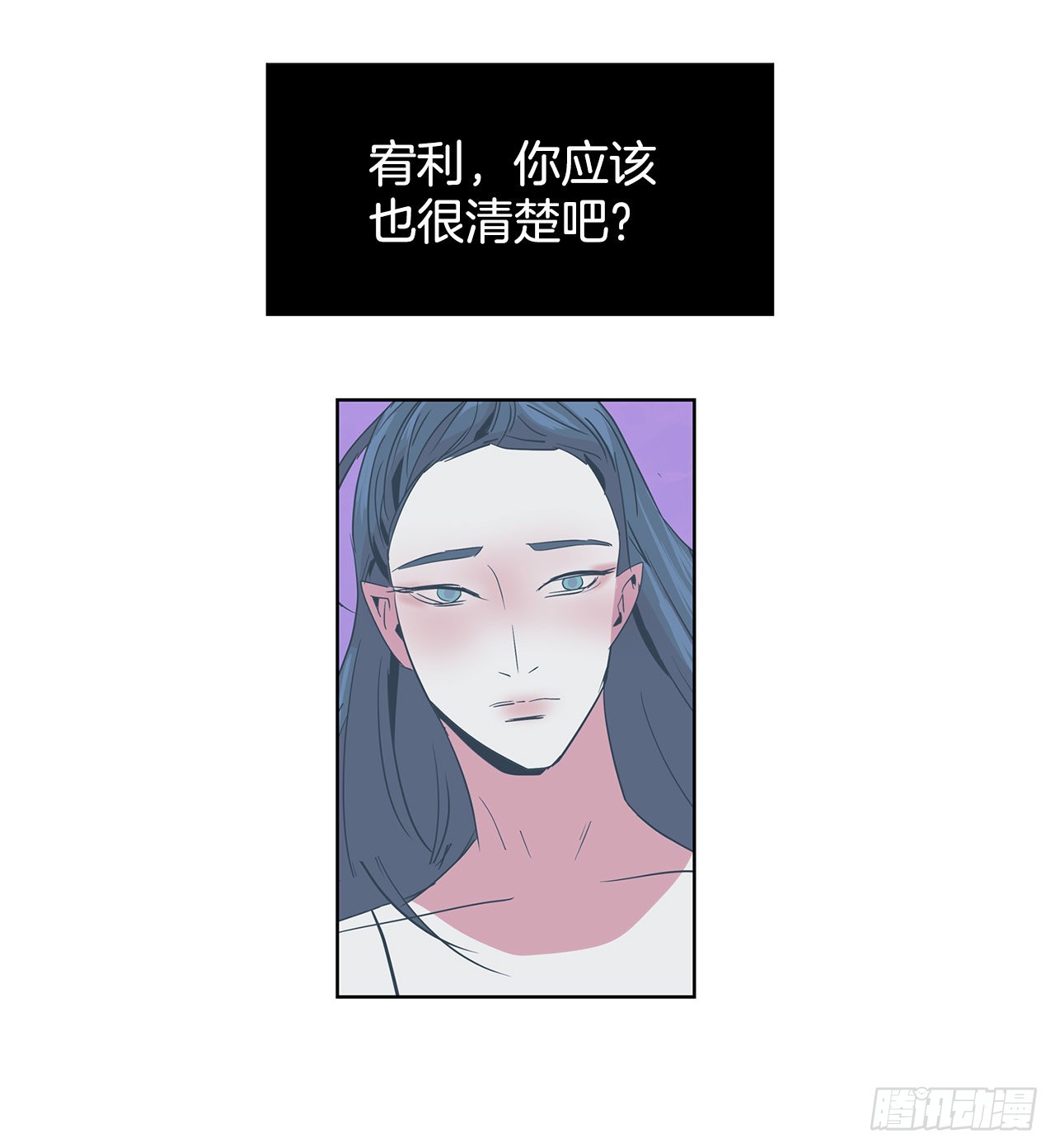 17.鲸人的由来37