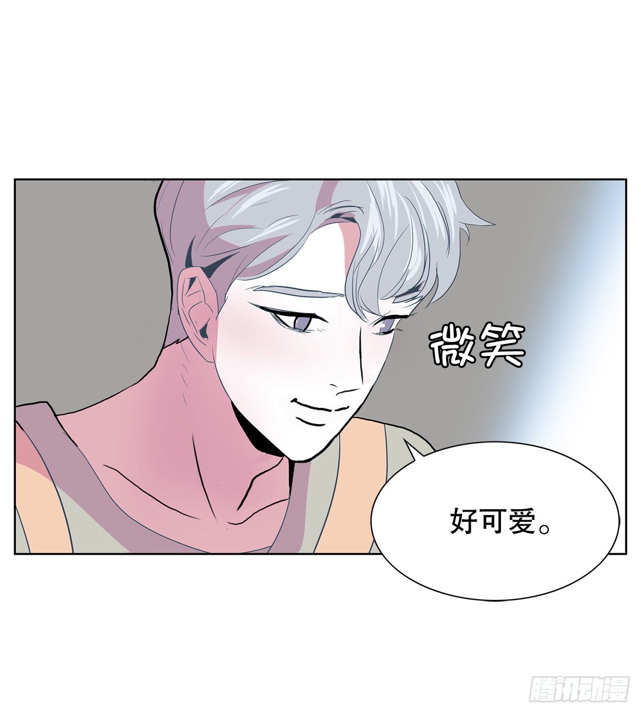 18.久违的拥抱37