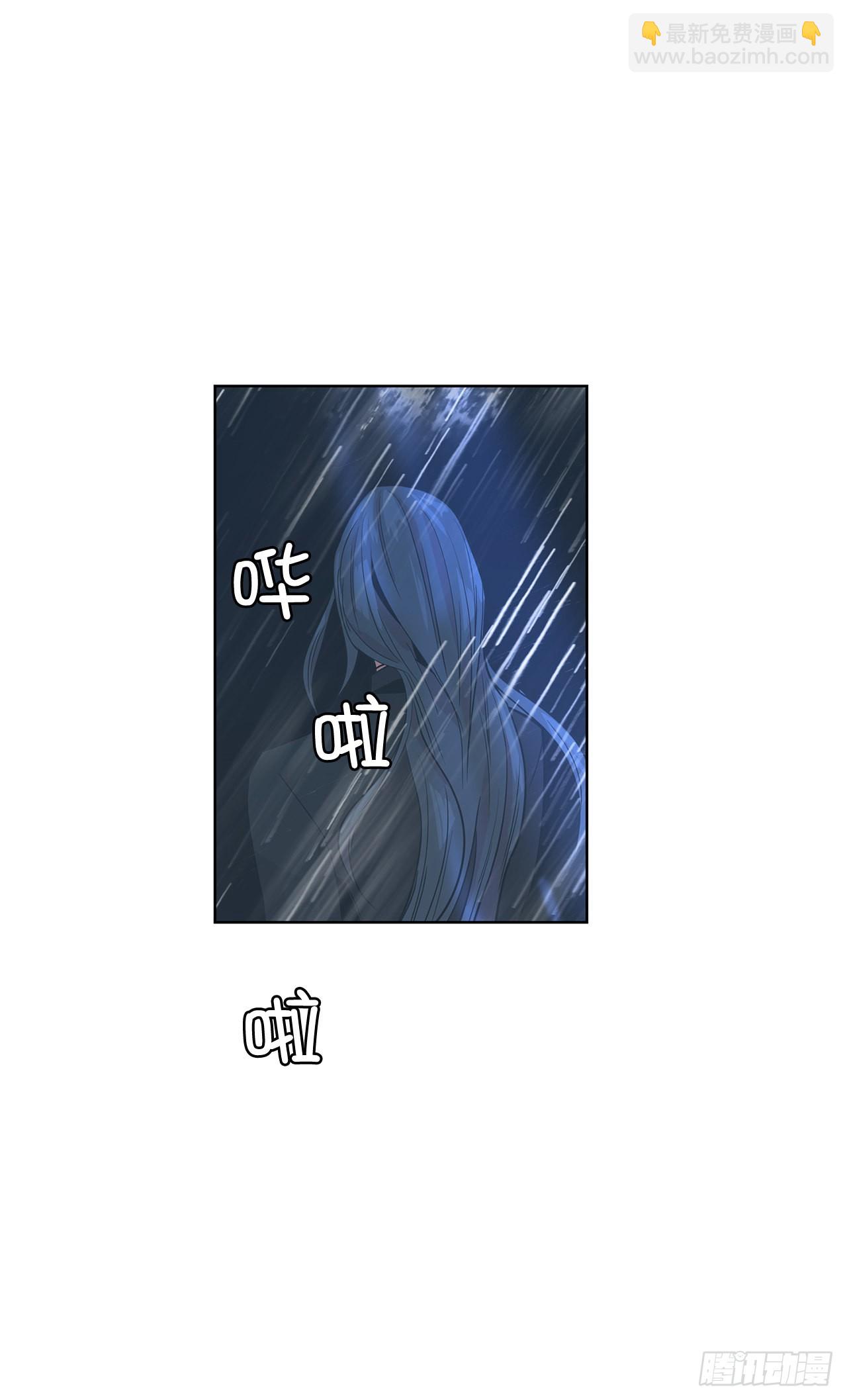 19.马教授去世13