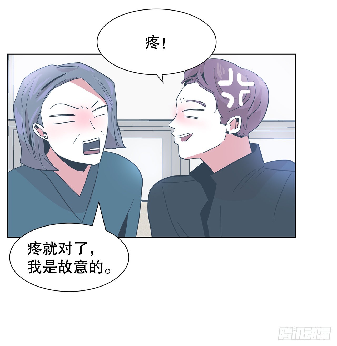 19.马教授去世24