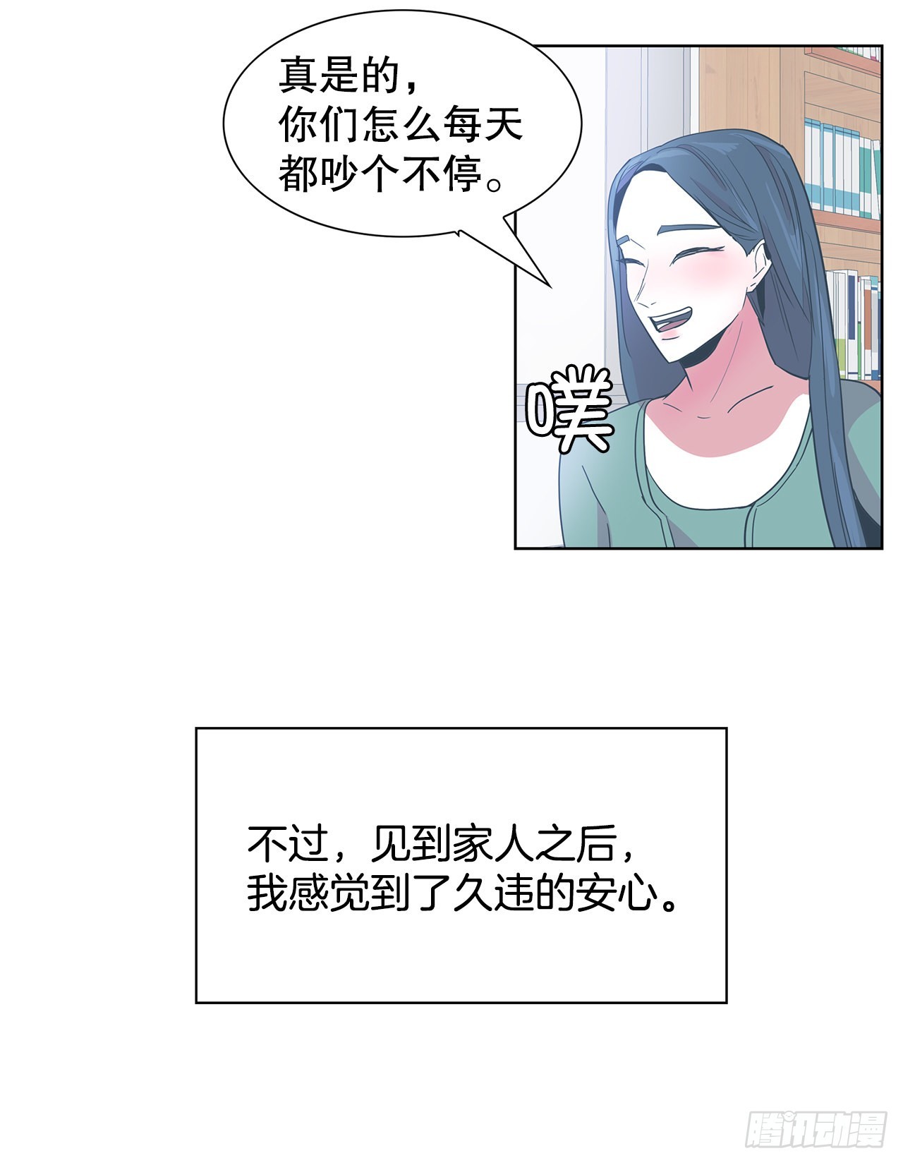 19.马教授去世25