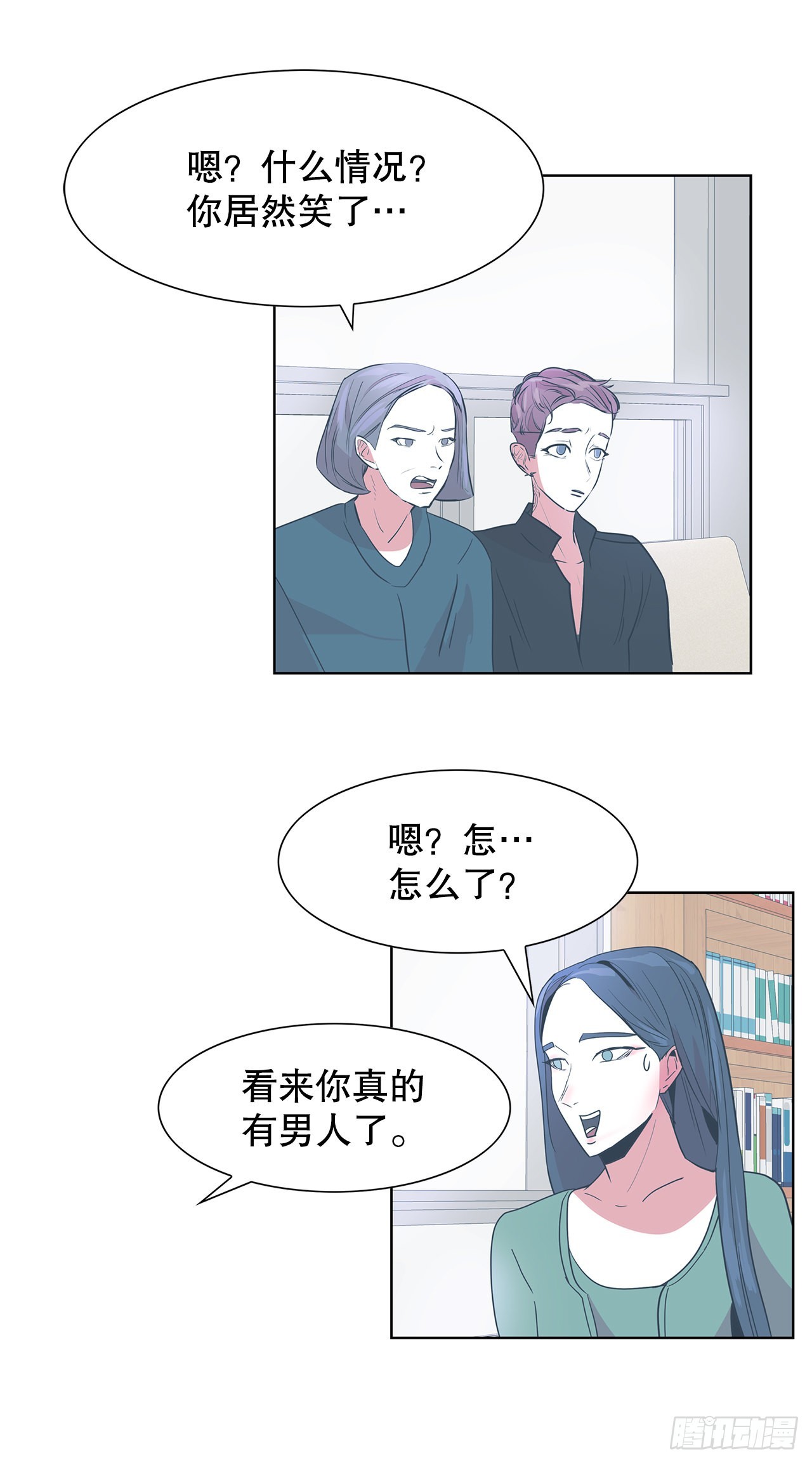 19.马教授去世26