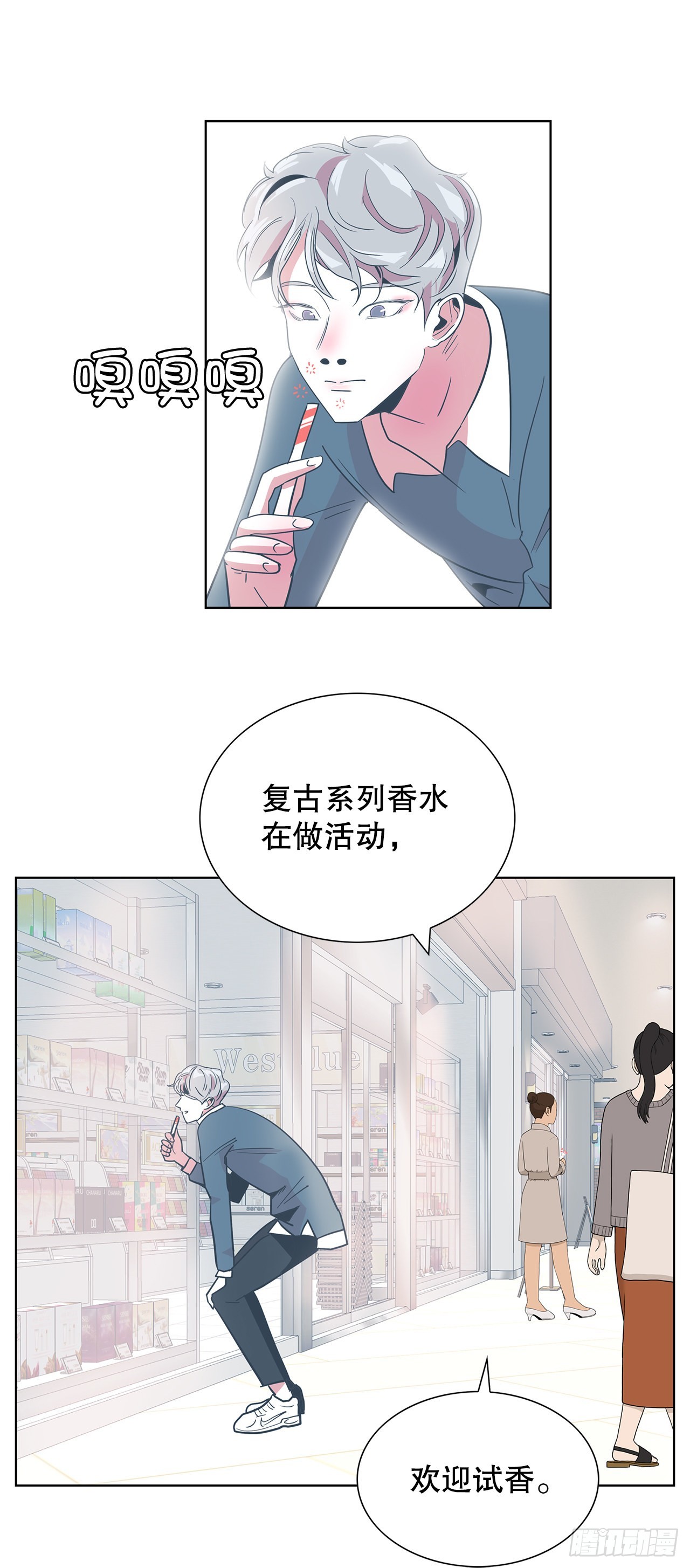 19.马教授去世27