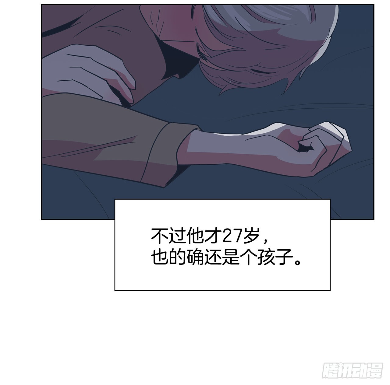 19.马教授去世37