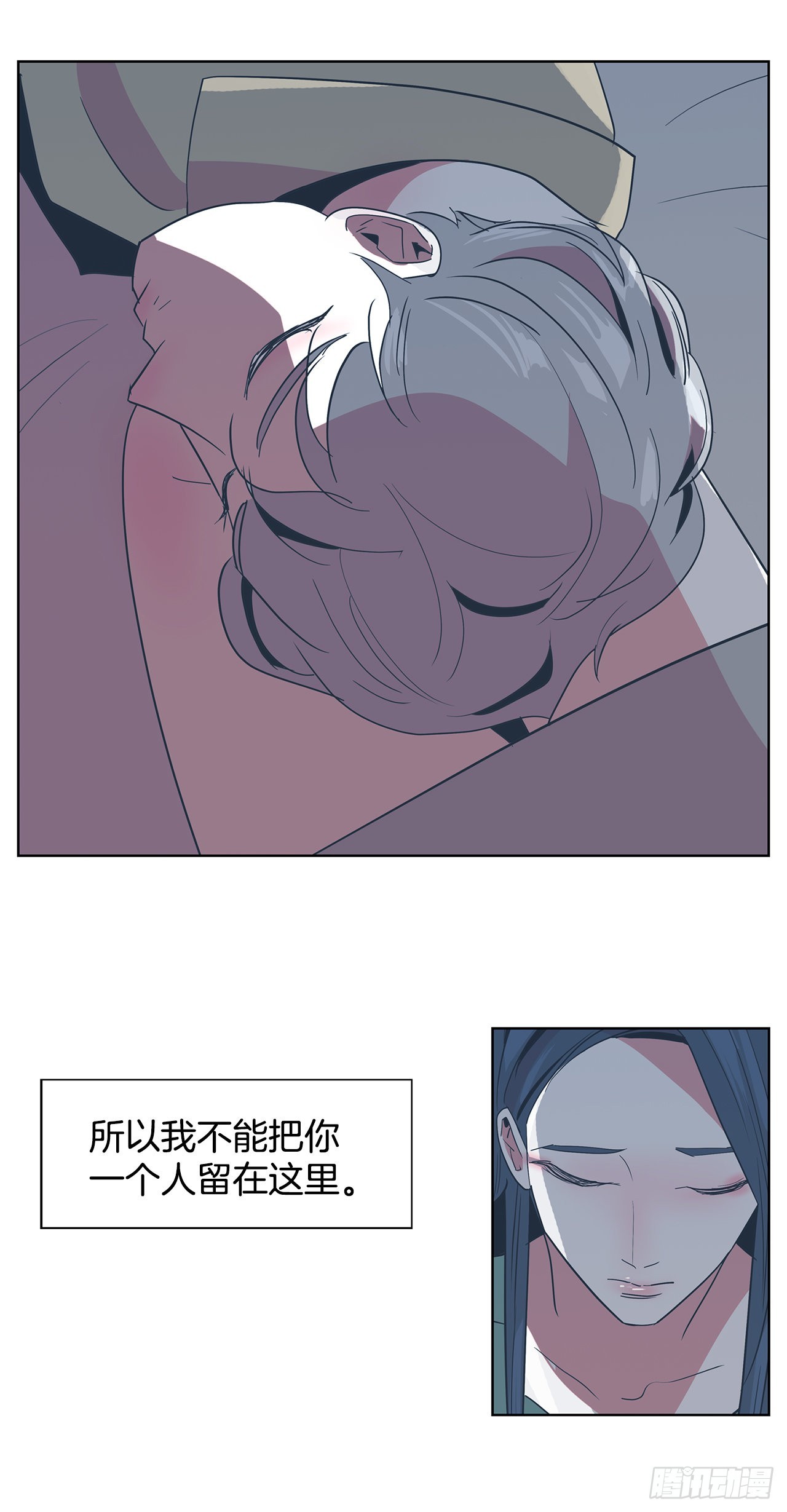 19.马教授去世39