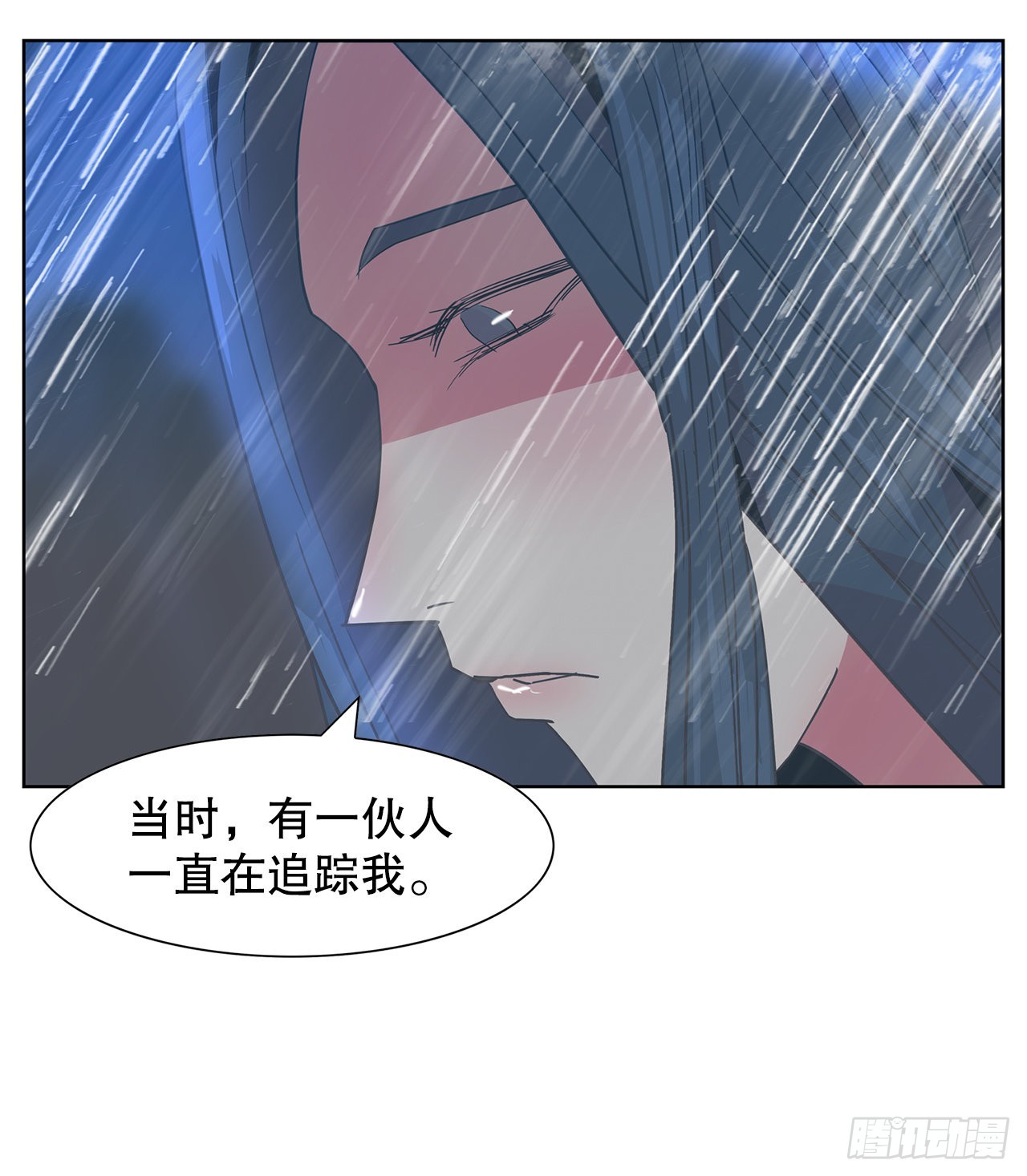19.马教授去世5