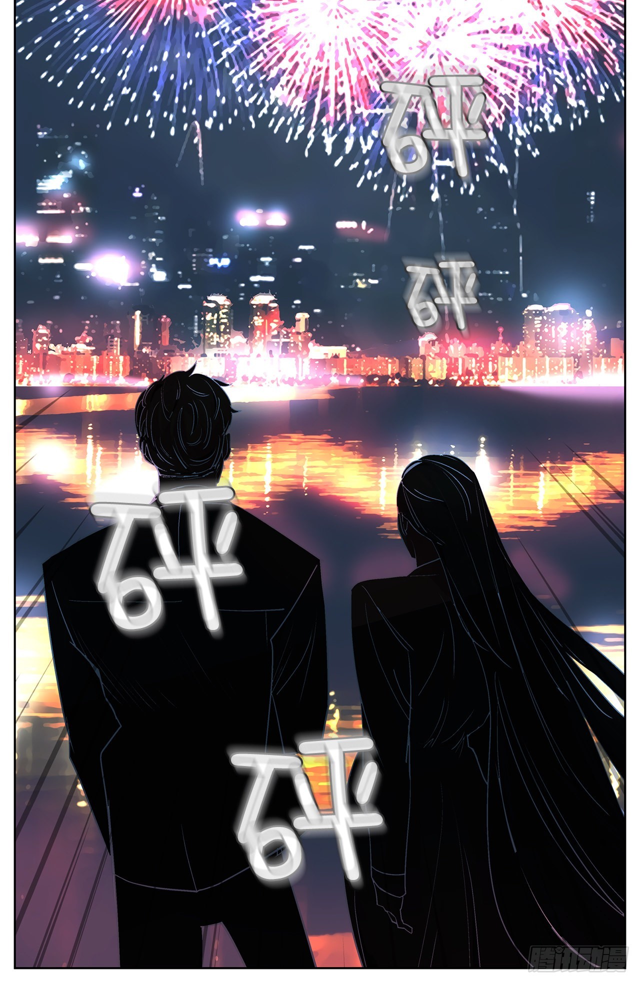 26.尊重你的选择23