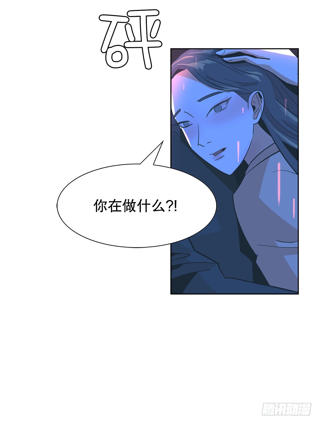26.尊重你的选择39