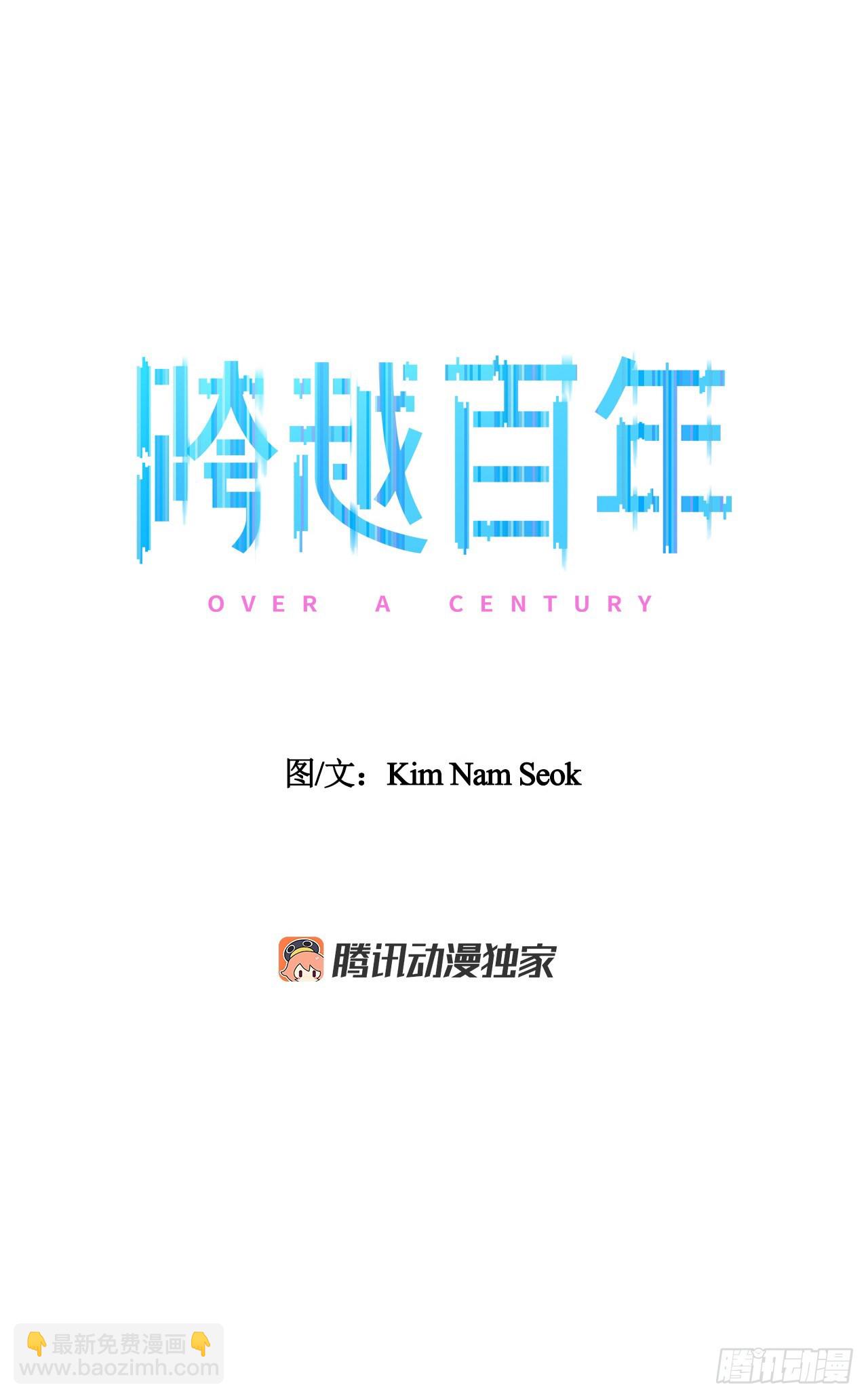27.扭曲的记忆13