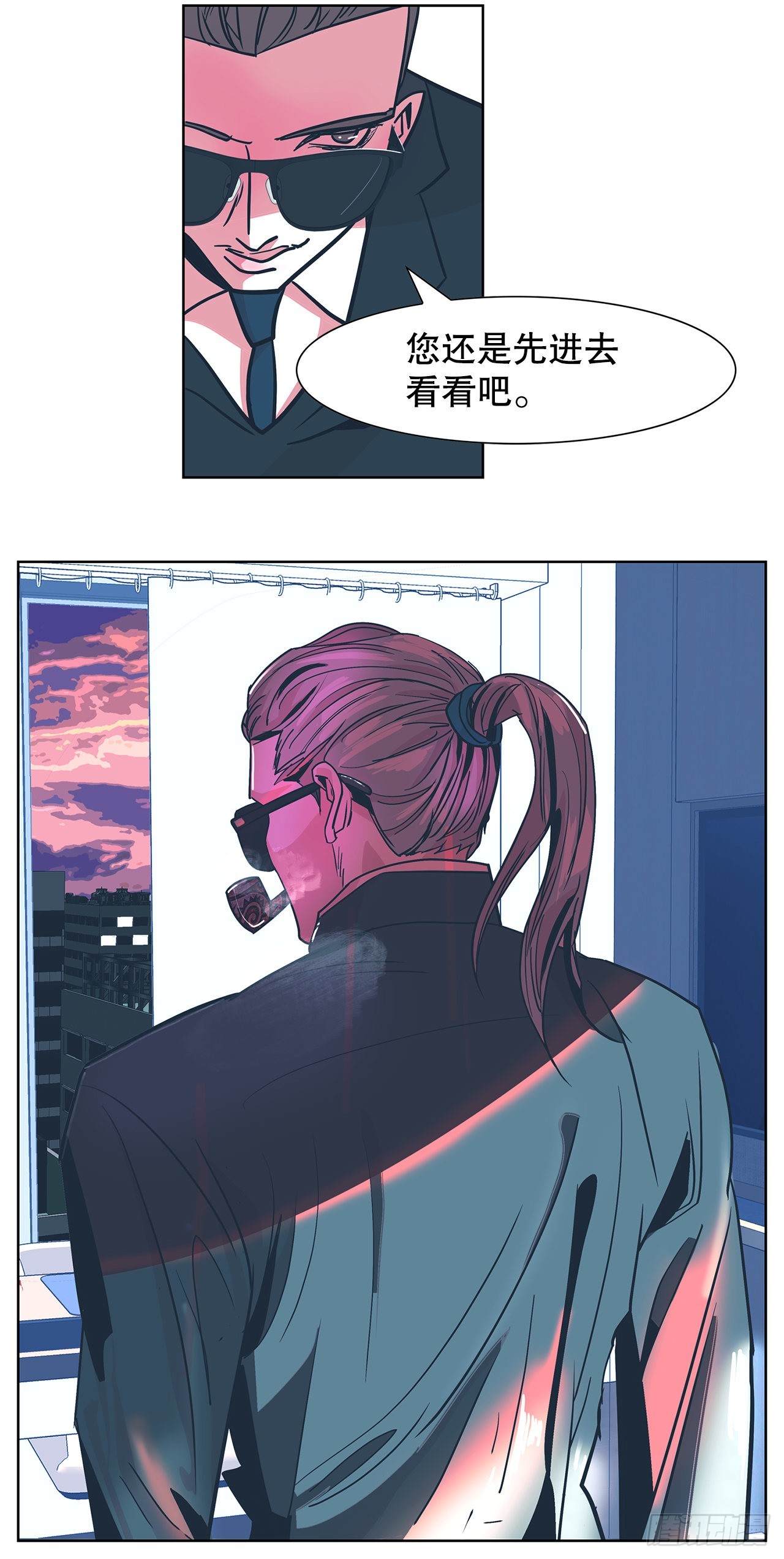 27.扭曲的记忆15