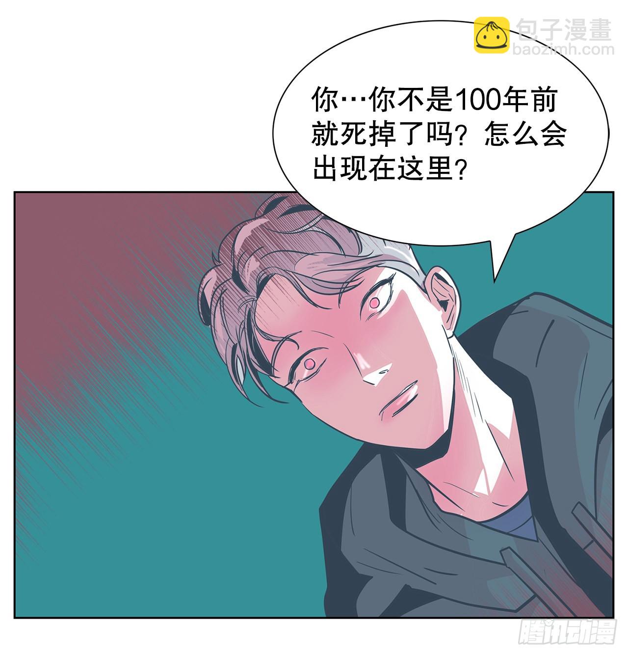 27.扭曲的记忆20
