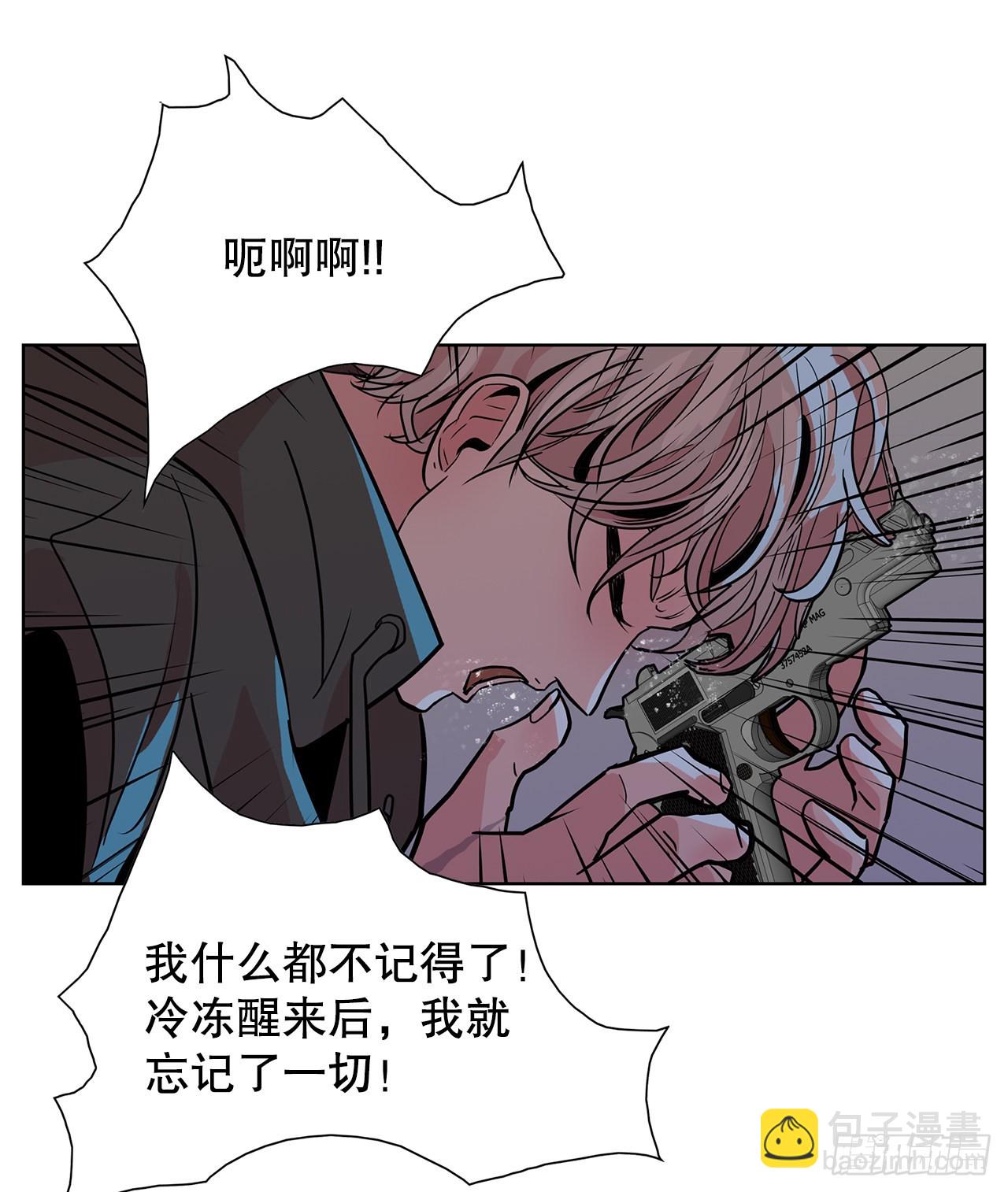 29.一百年以前11