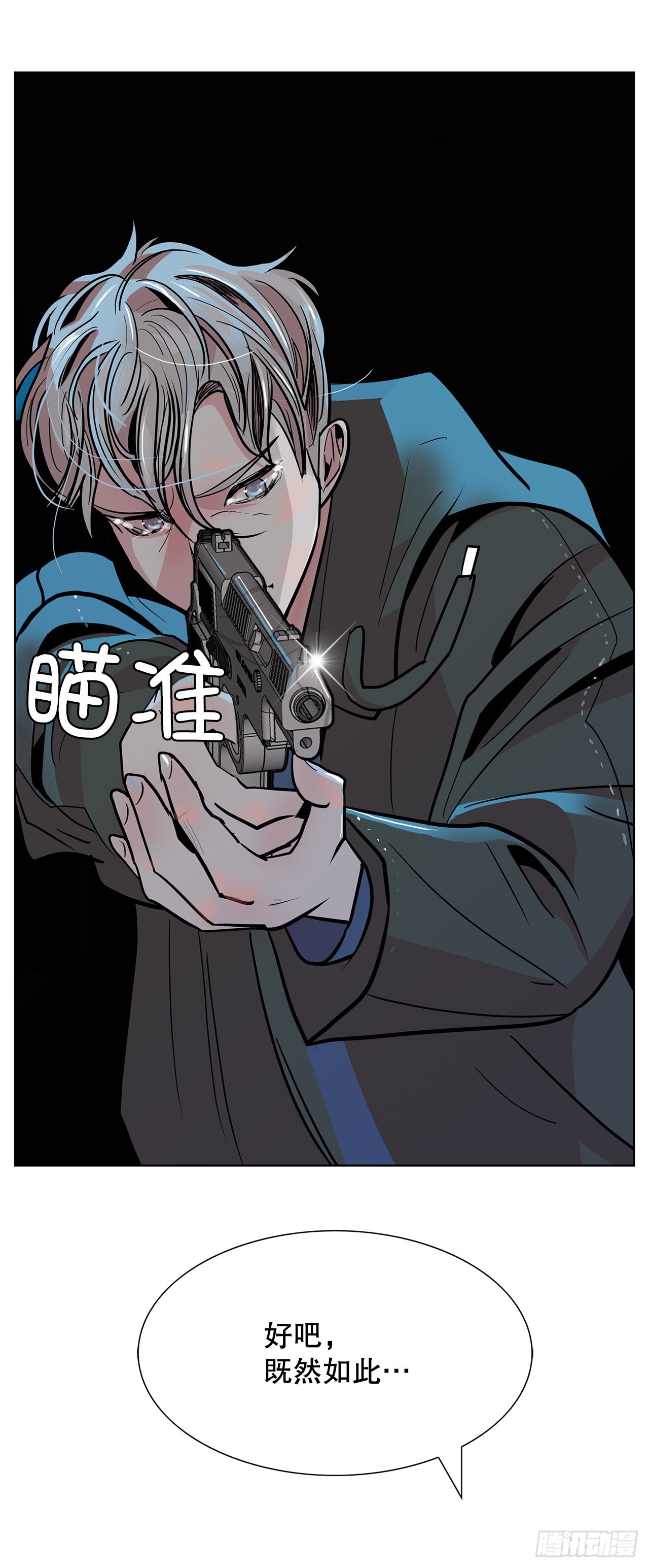29.一百年以前14