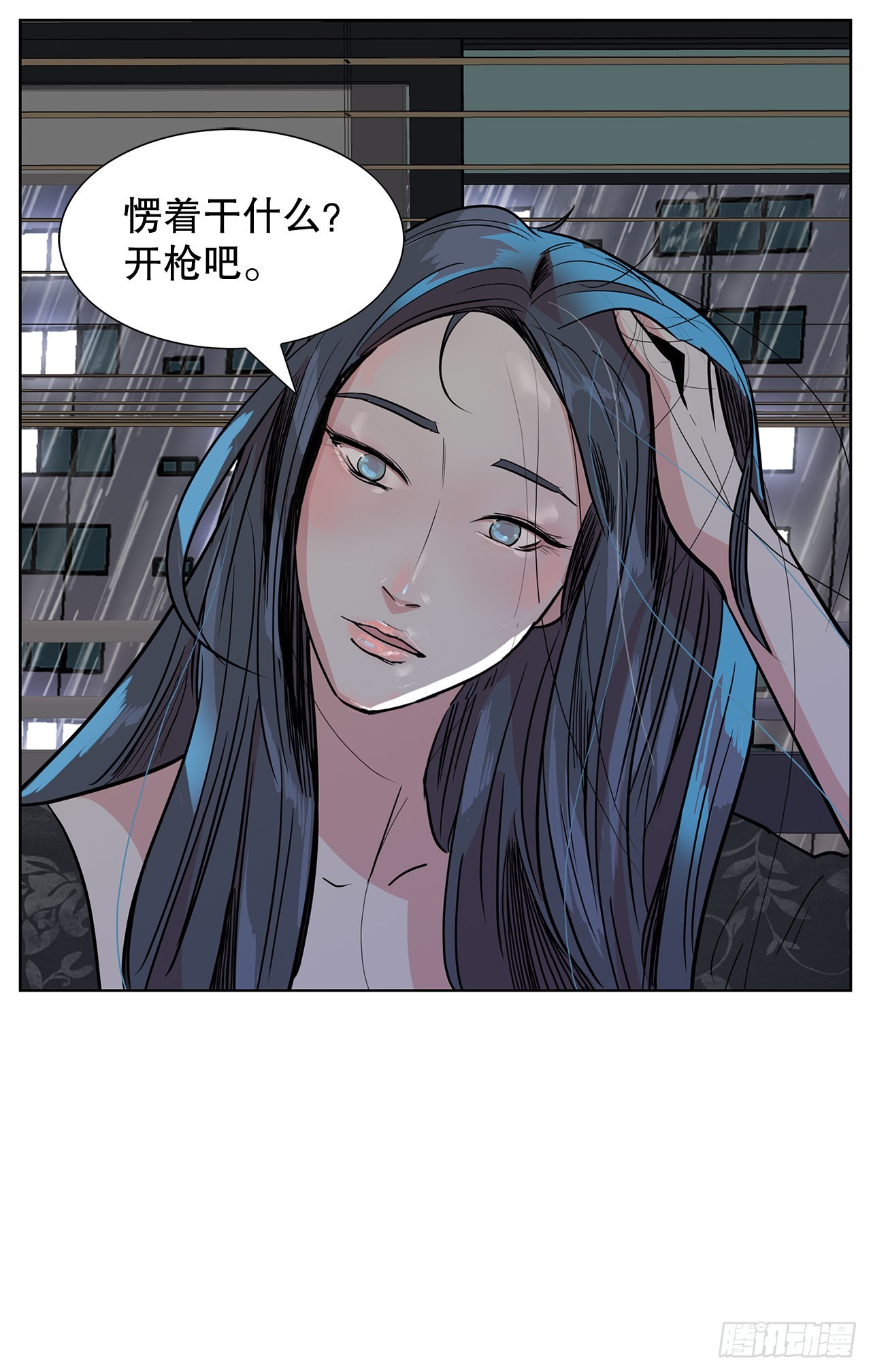29.一百年以前15