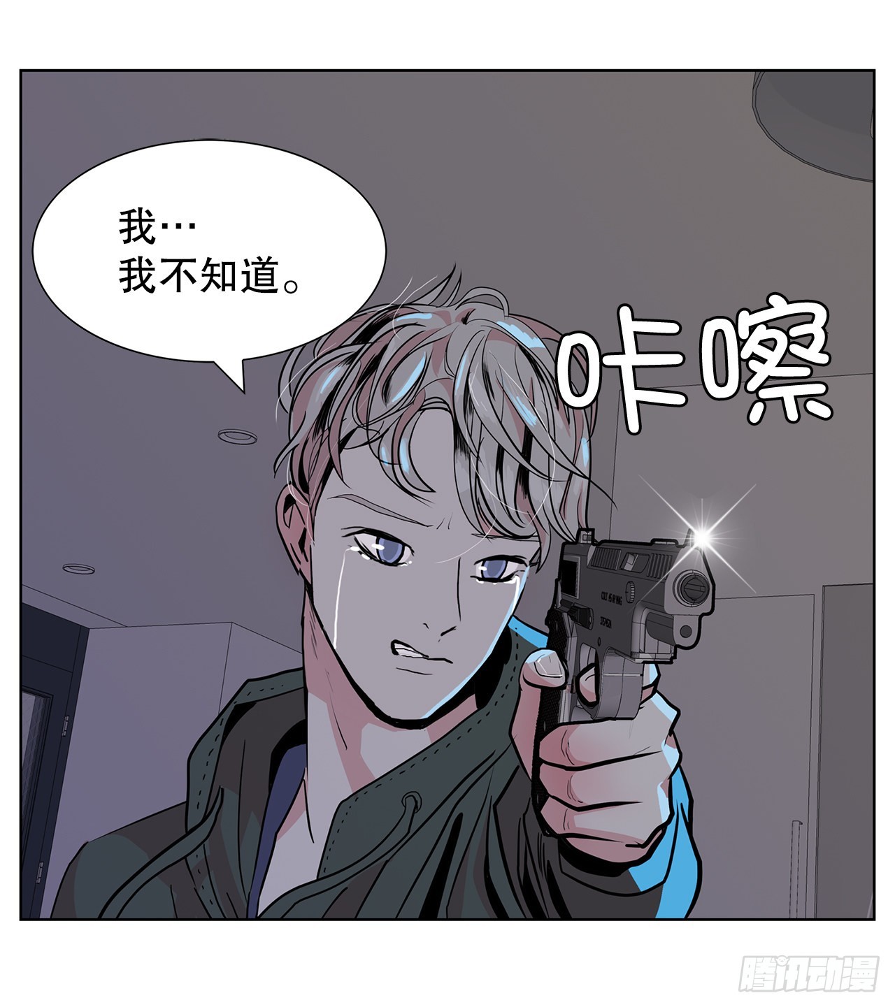 29.一百年以前2