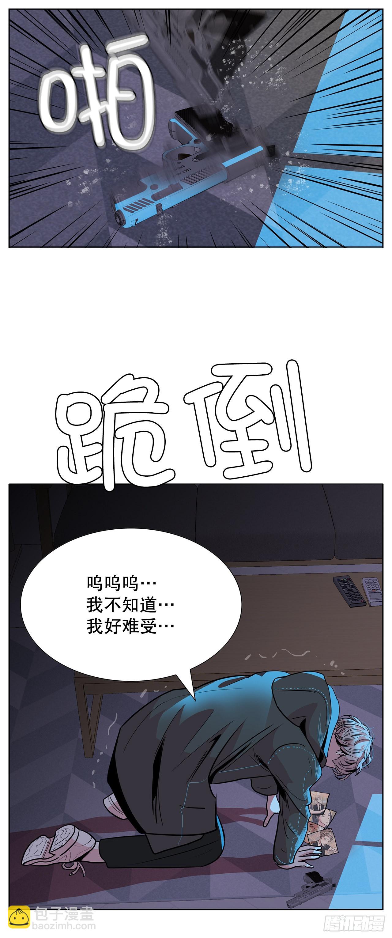 29.一百年以前20