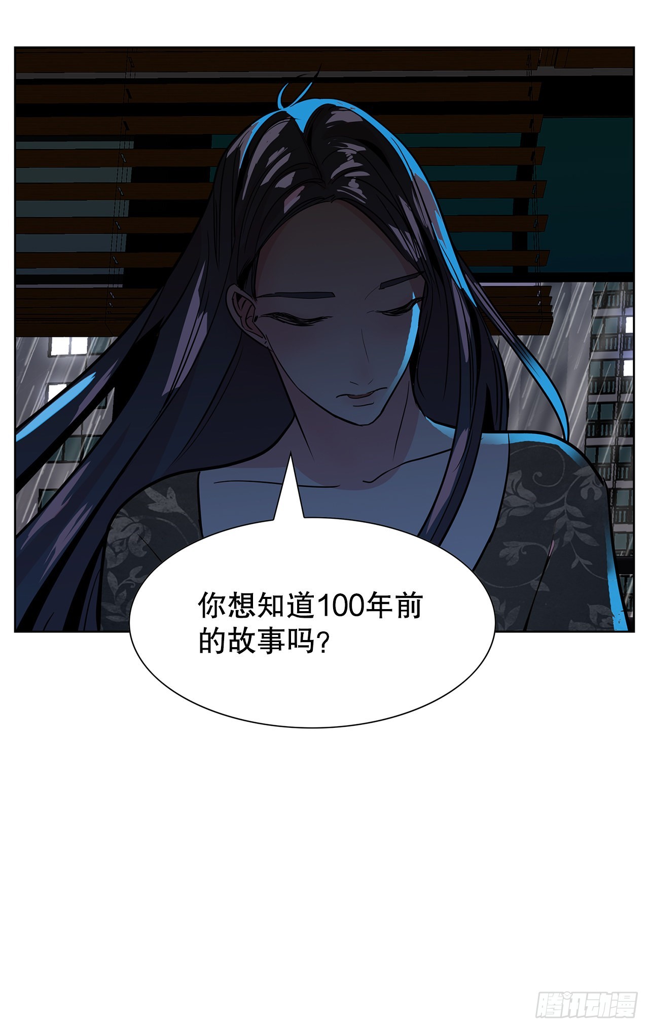 29.一百年以前21