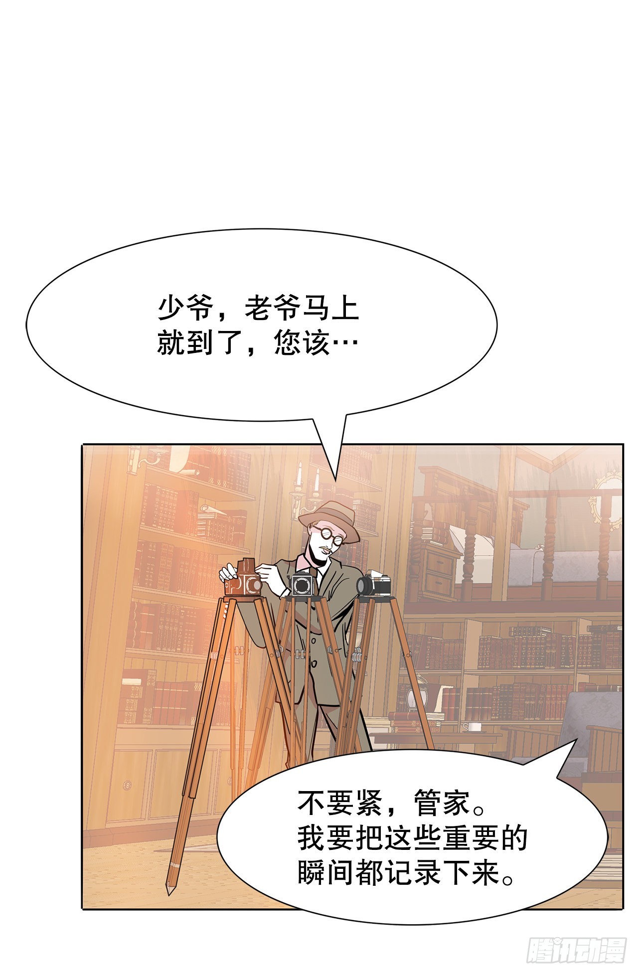 29.一百年以前24
