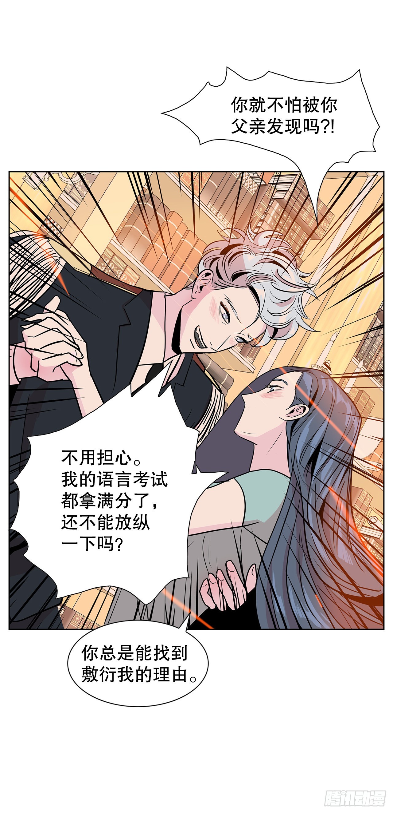 29.一百年以前26