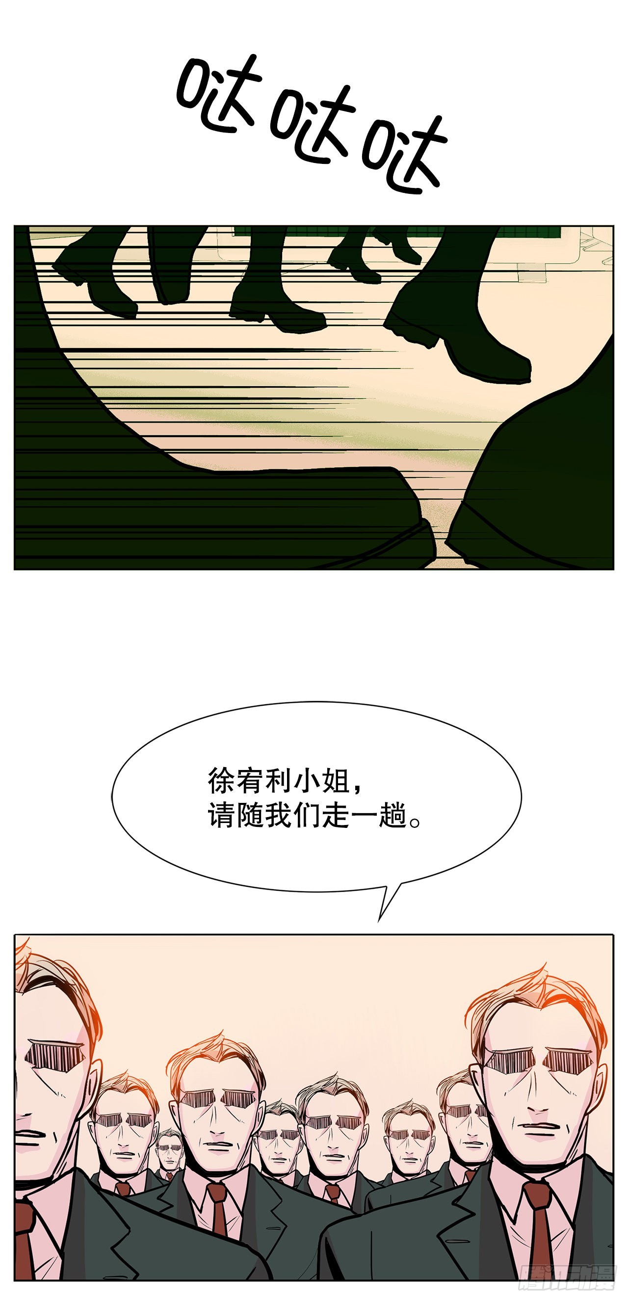 29.一百年以前28
