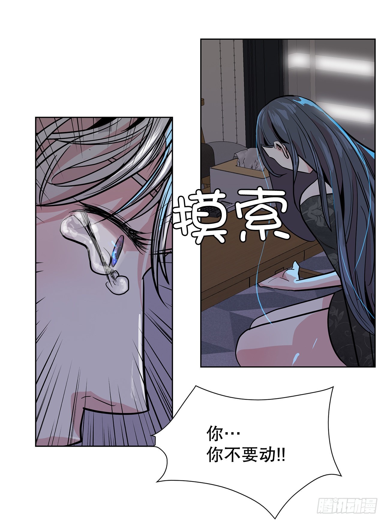 29.一百年以前3