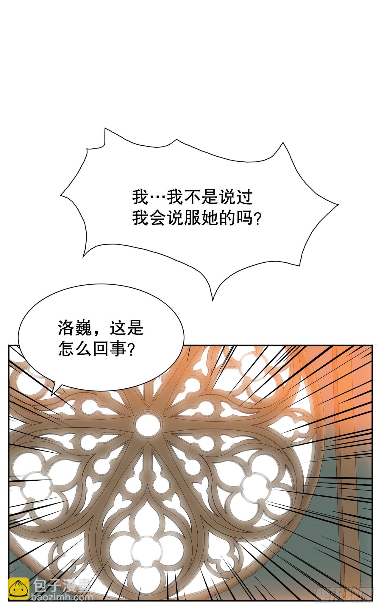 29.一百年以前31