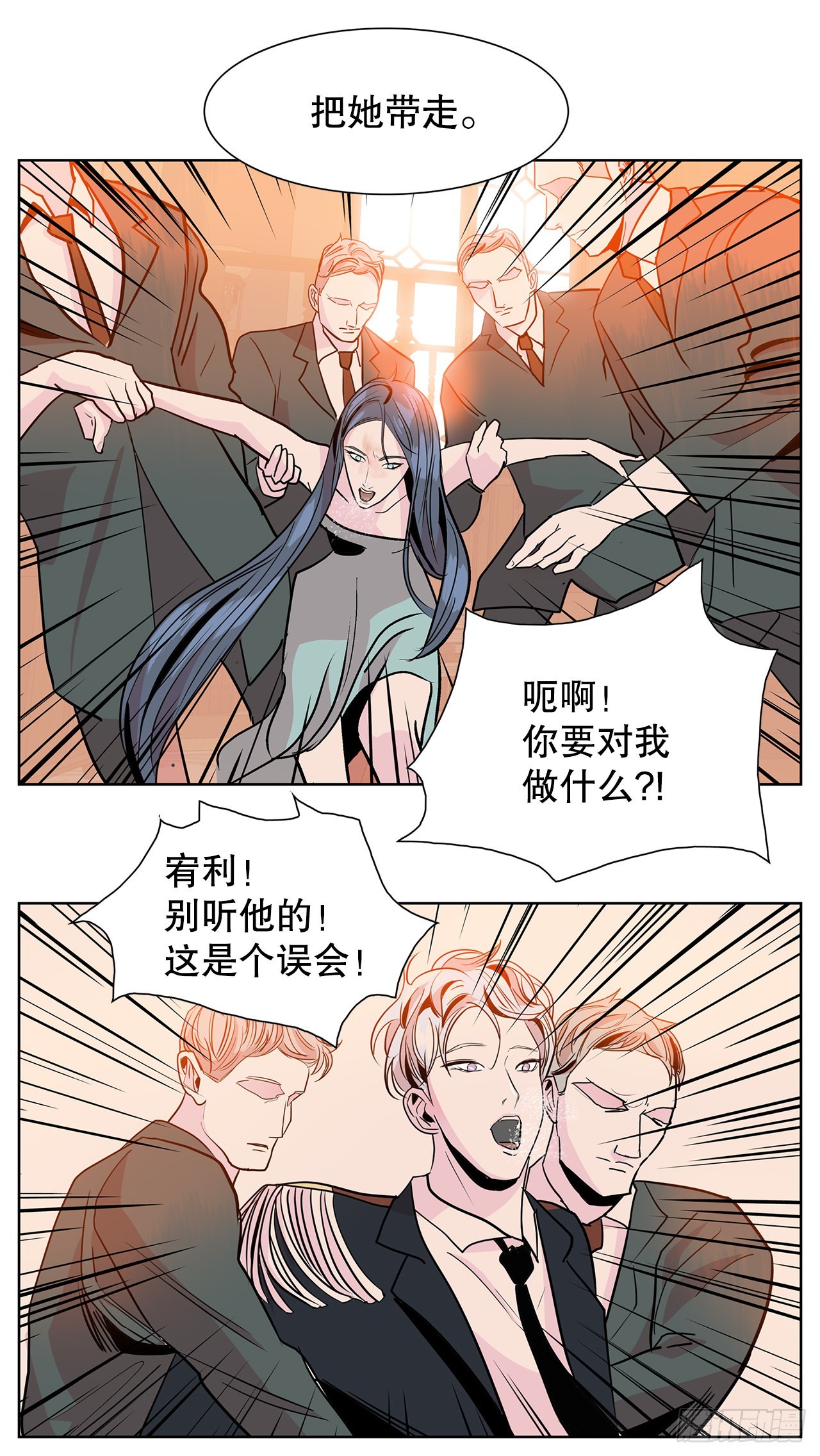 29.一百年以前33