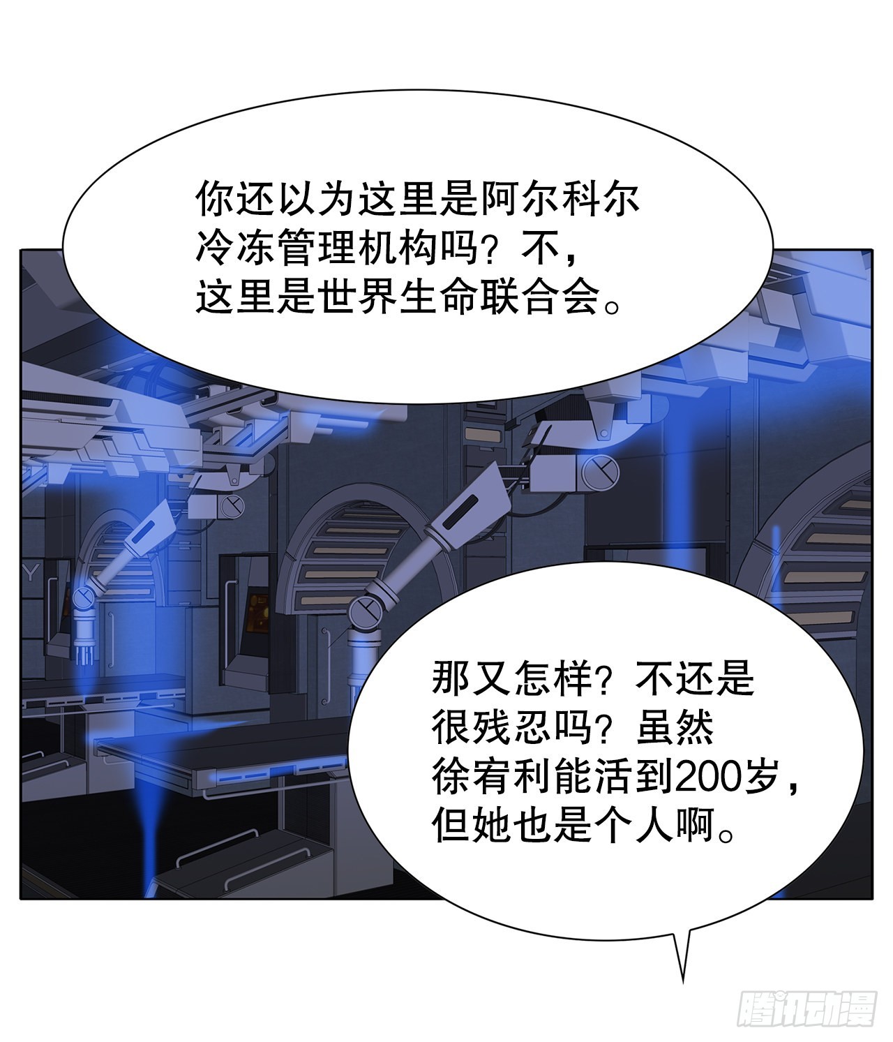 29.一百年以前37