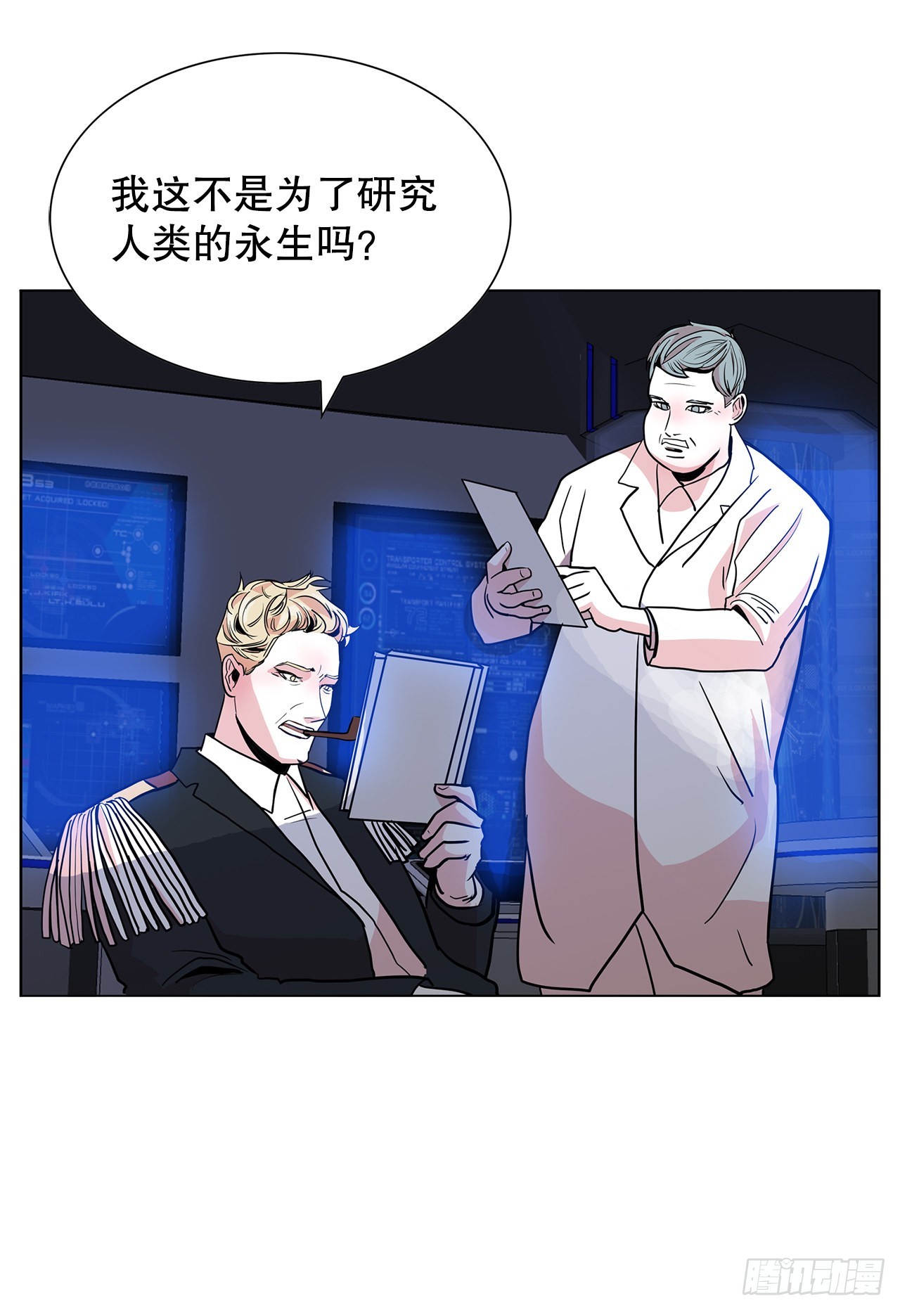29.一百年以前38
