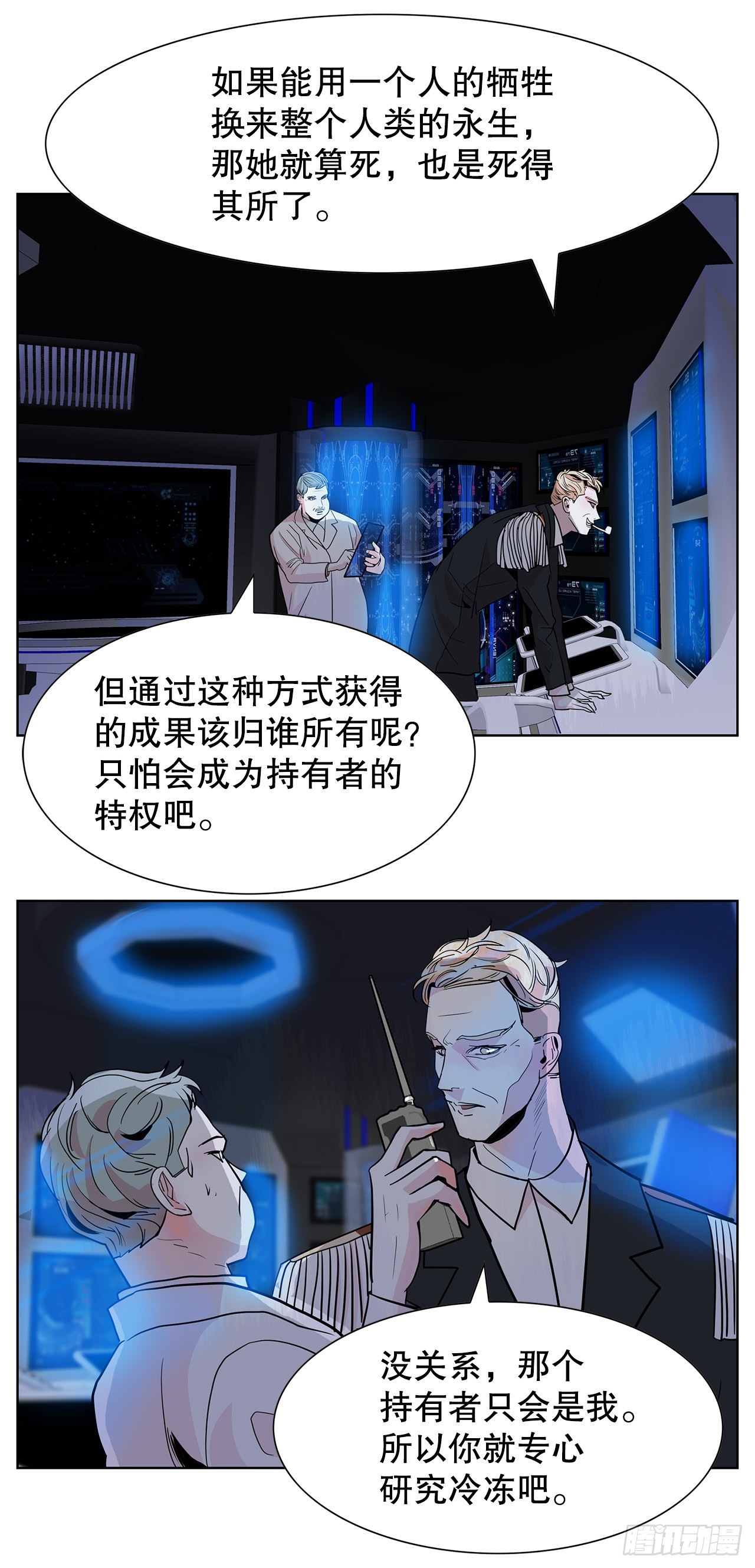 29.一百年以前39
