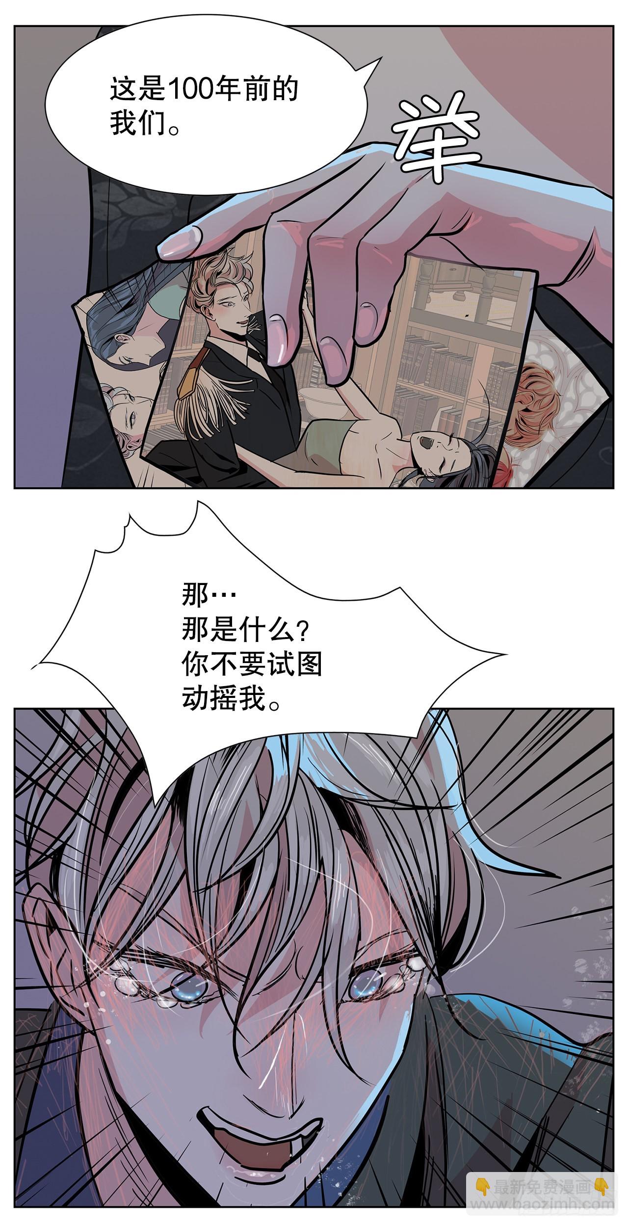 29.一百年以前4