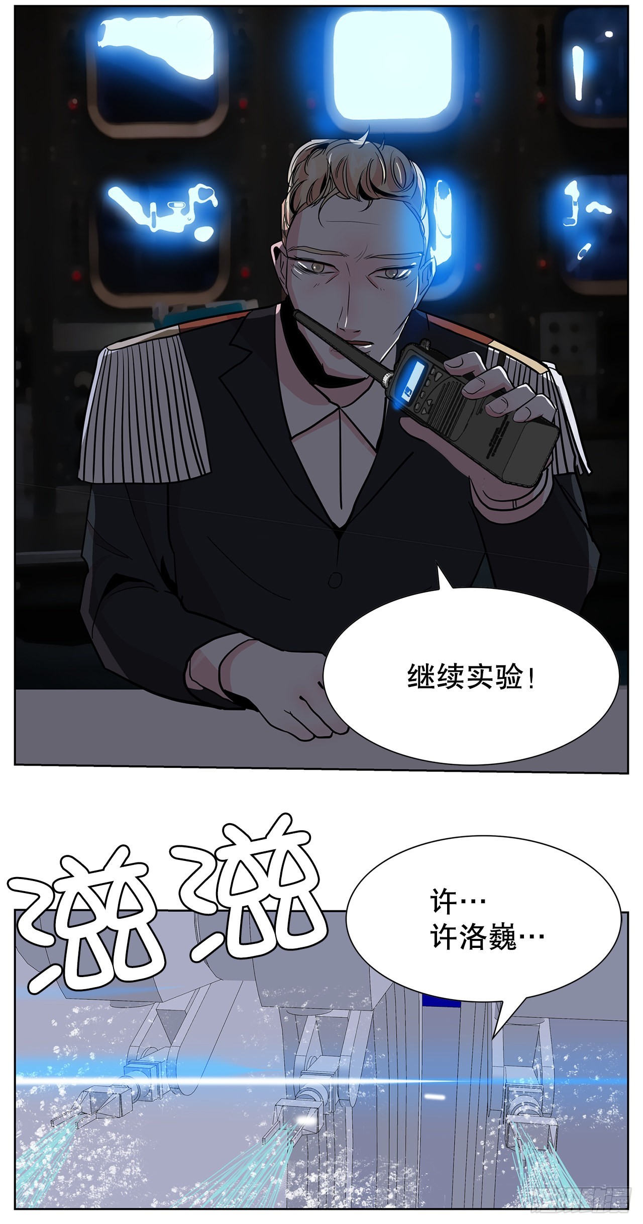 29.一百年以前40