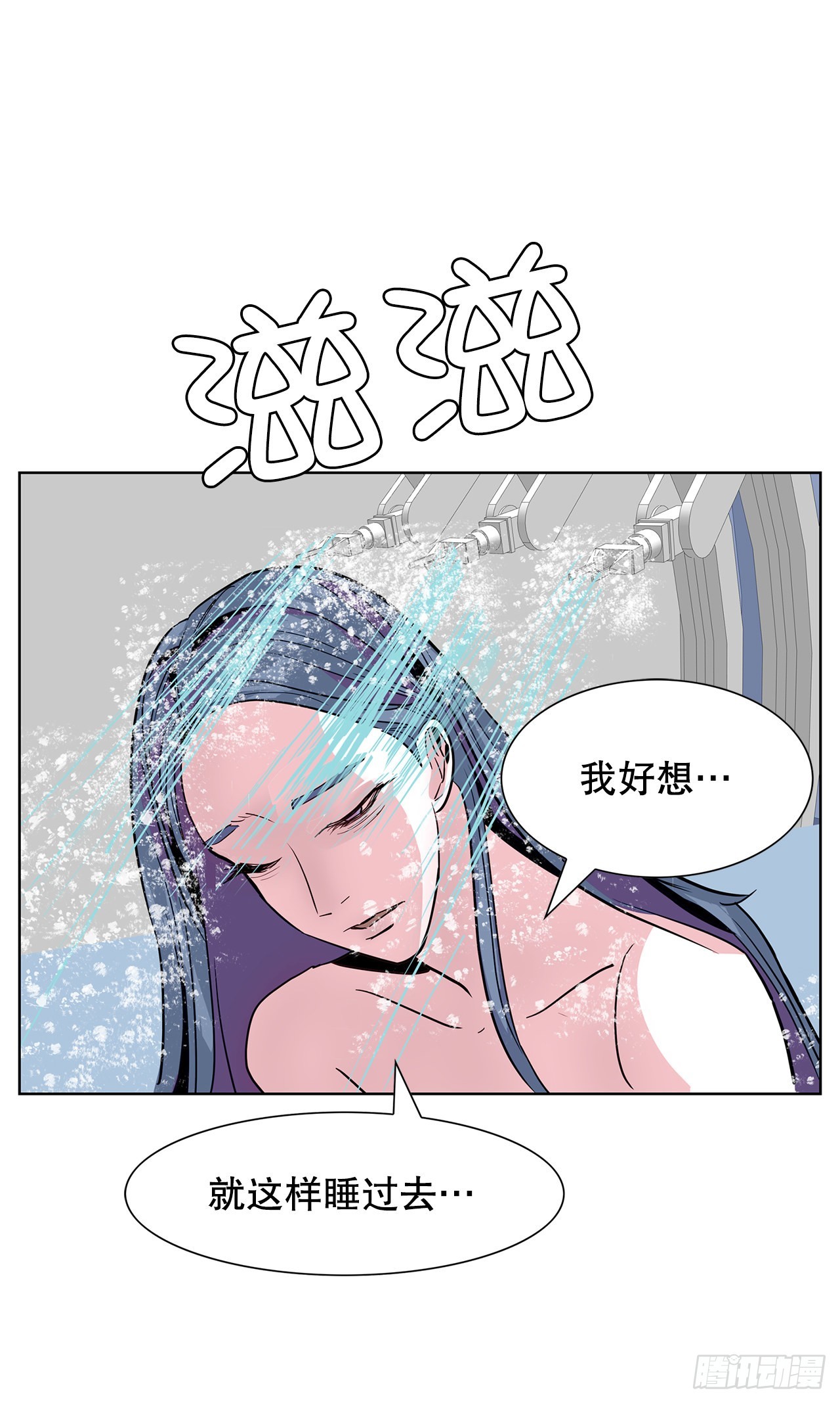 29.一百年以前41