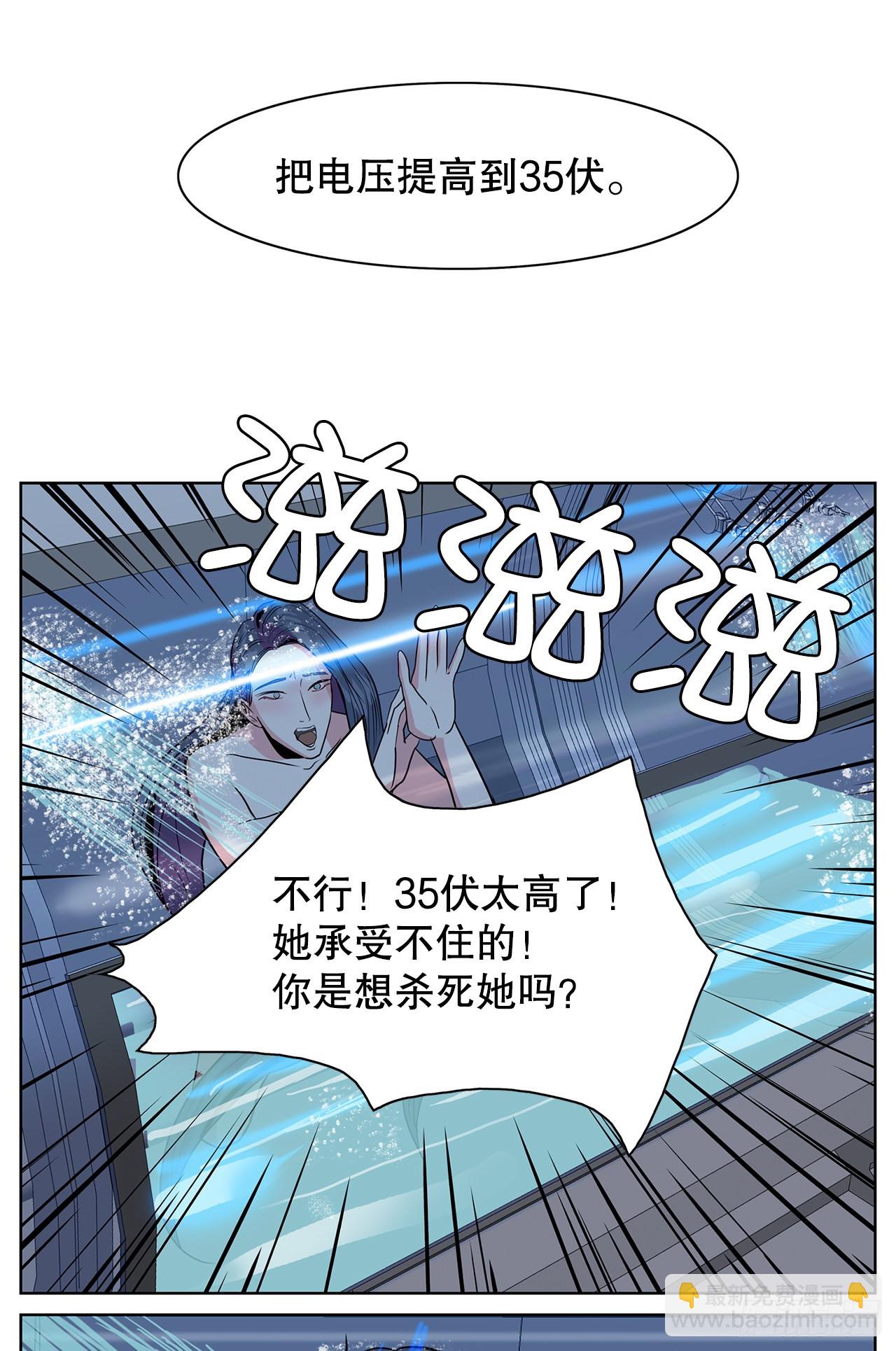 29.一百年以前42