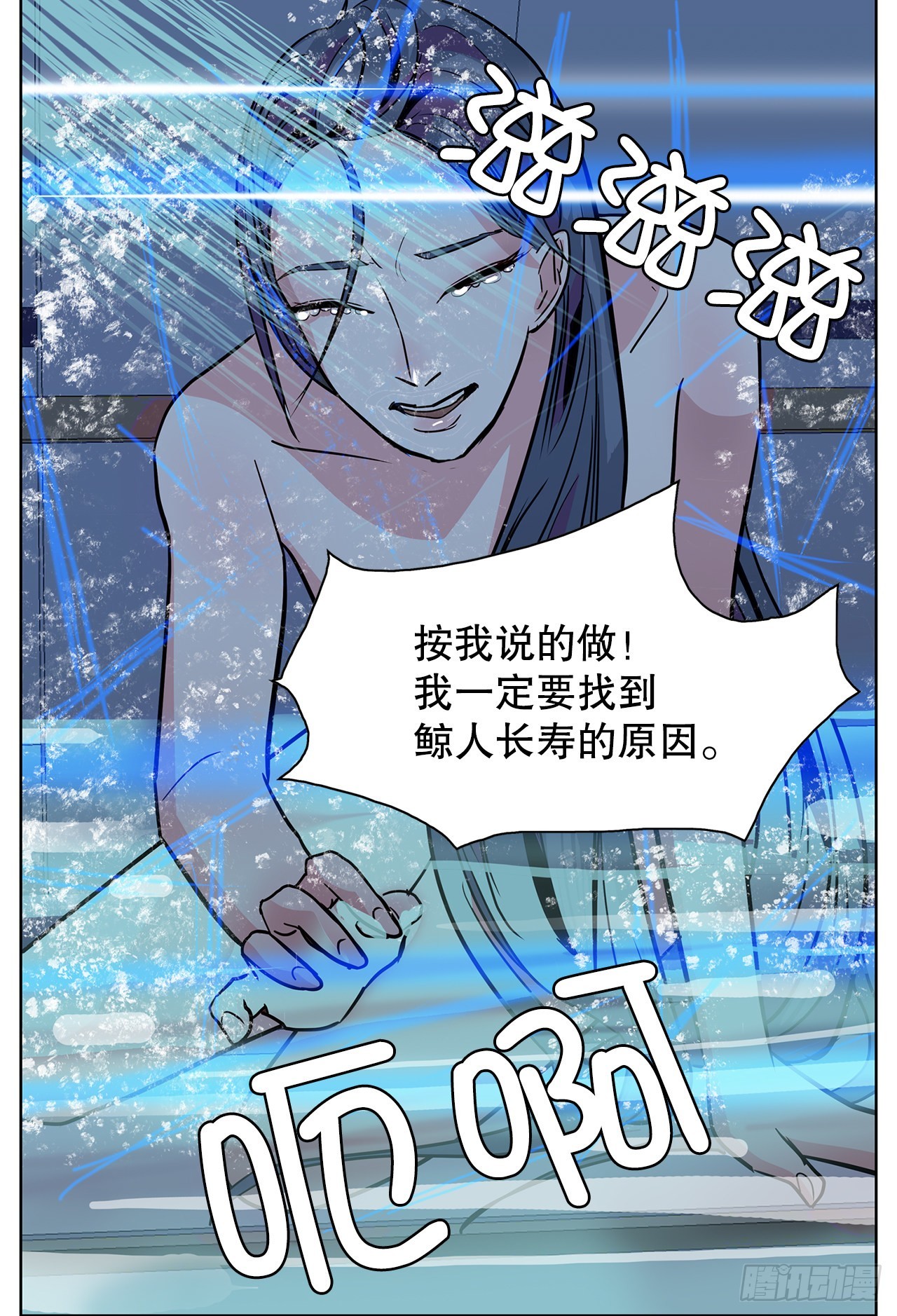 29.一百年以前43