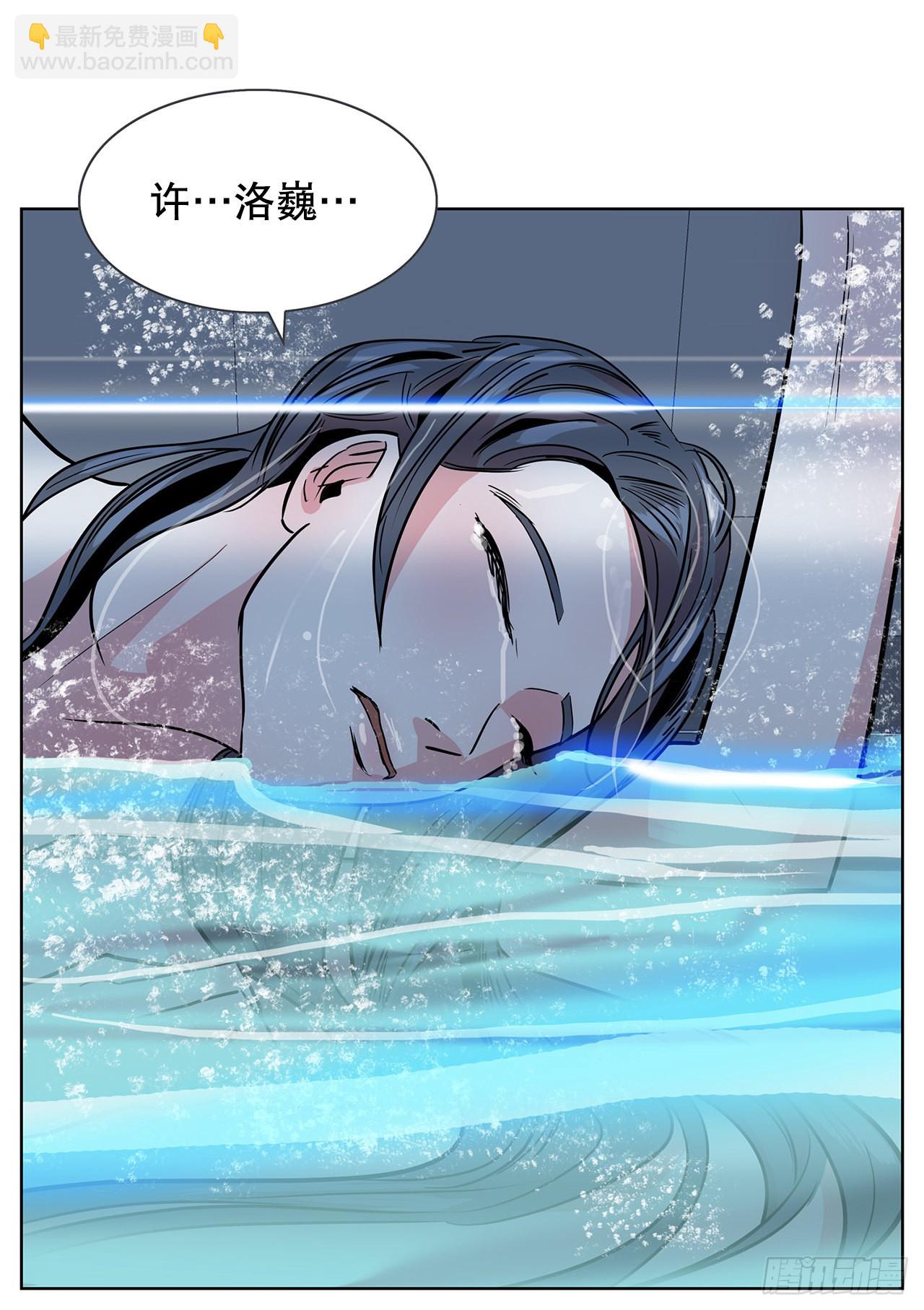29.一百年以前50
