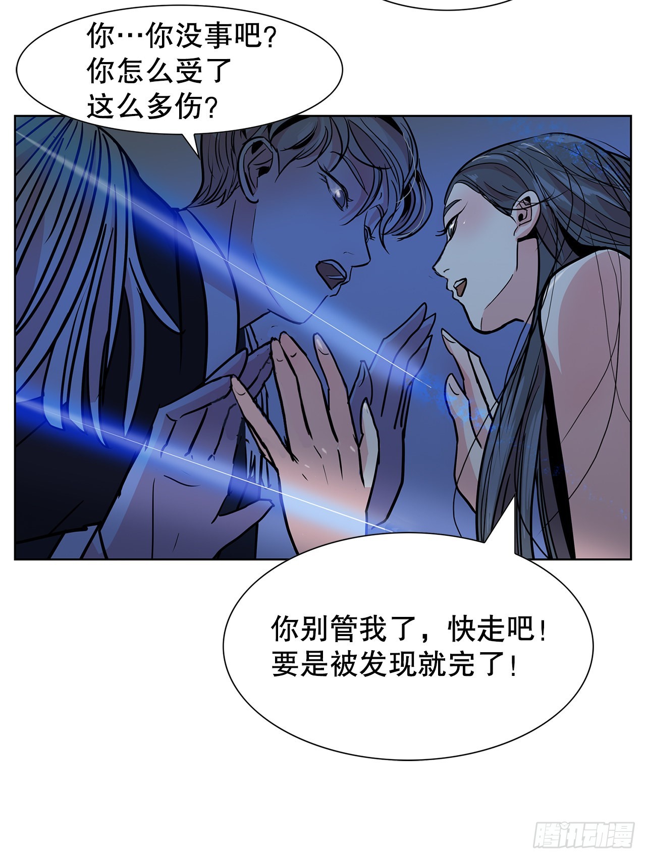 29.一百年以前54