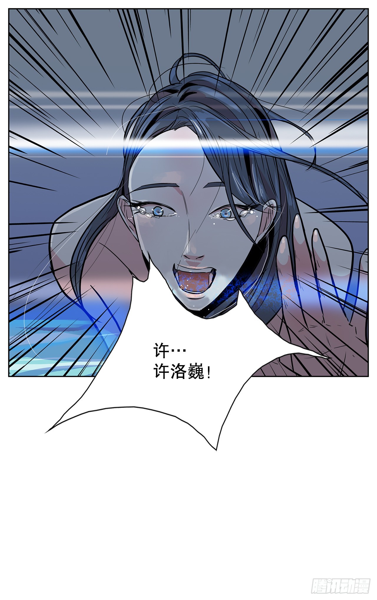 29.一百年以前58
